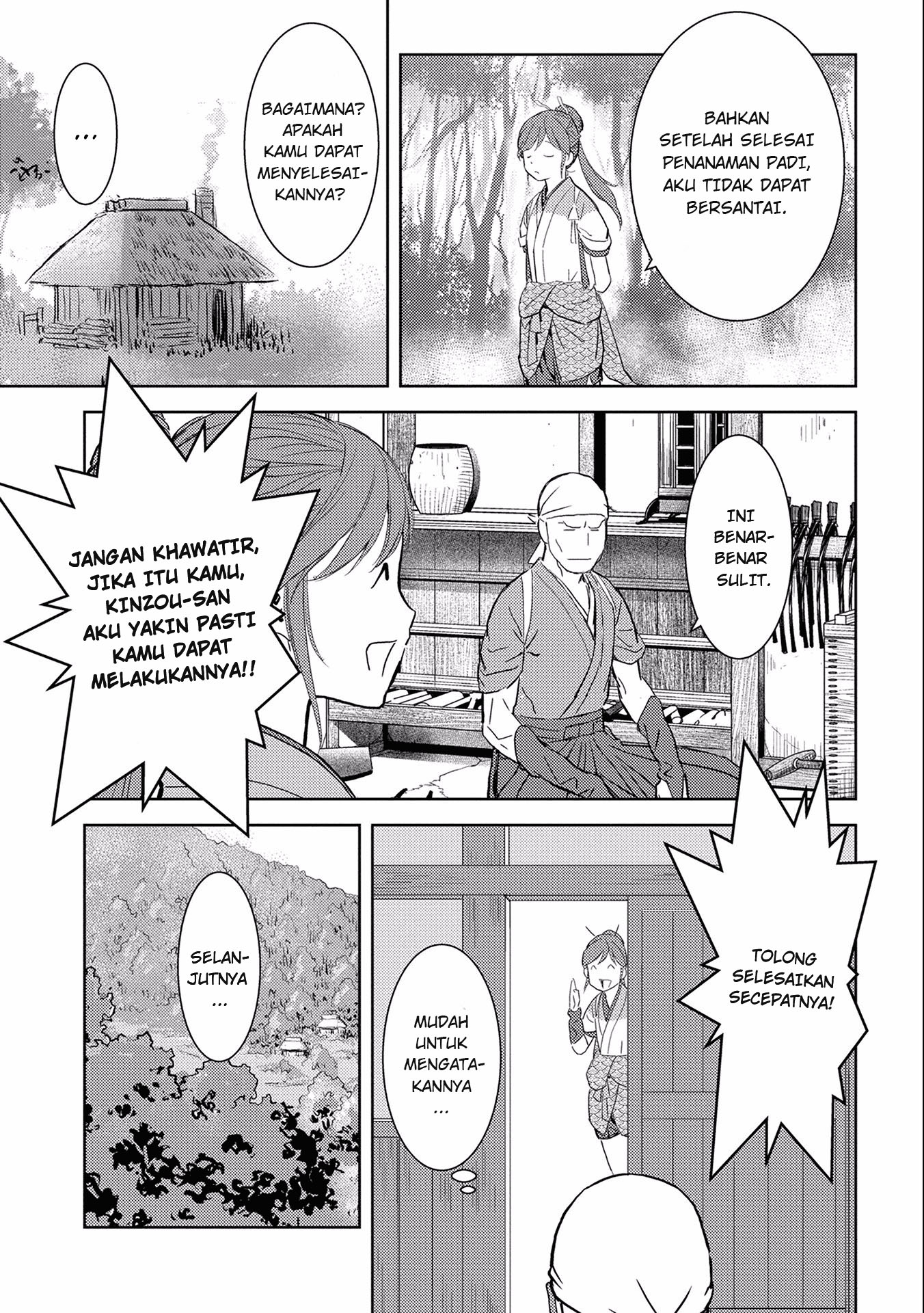 Sengoku Komachi Kuroutan: Noukou Giga Chapter 6 - halaman 20