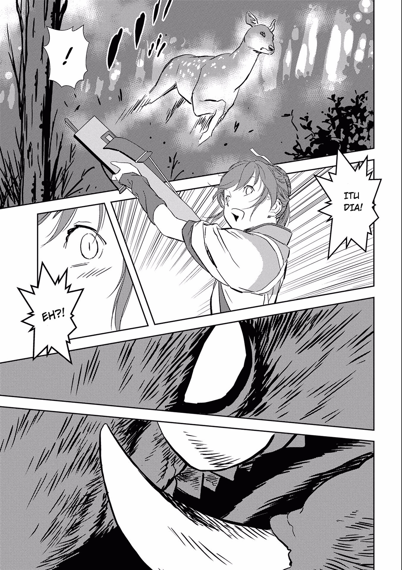 Sengoku Komachi Kuroutan: Noukou Giga Chapter 6 - halaman 22