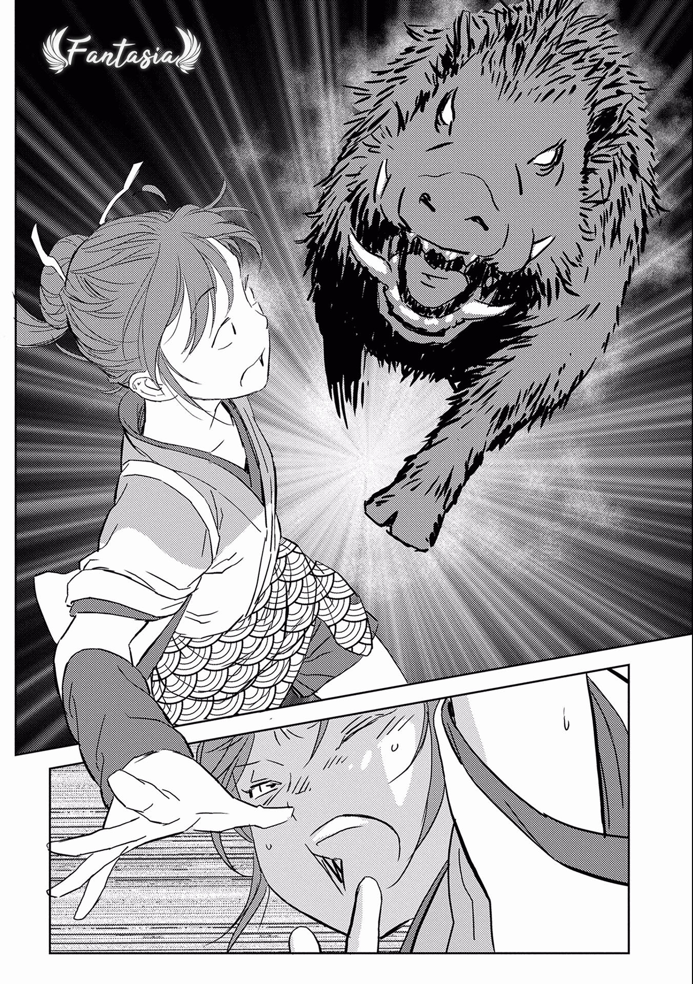 Sengoku Komachi Kuroutan: Noukou Giga Chapter 6 - halaman 25