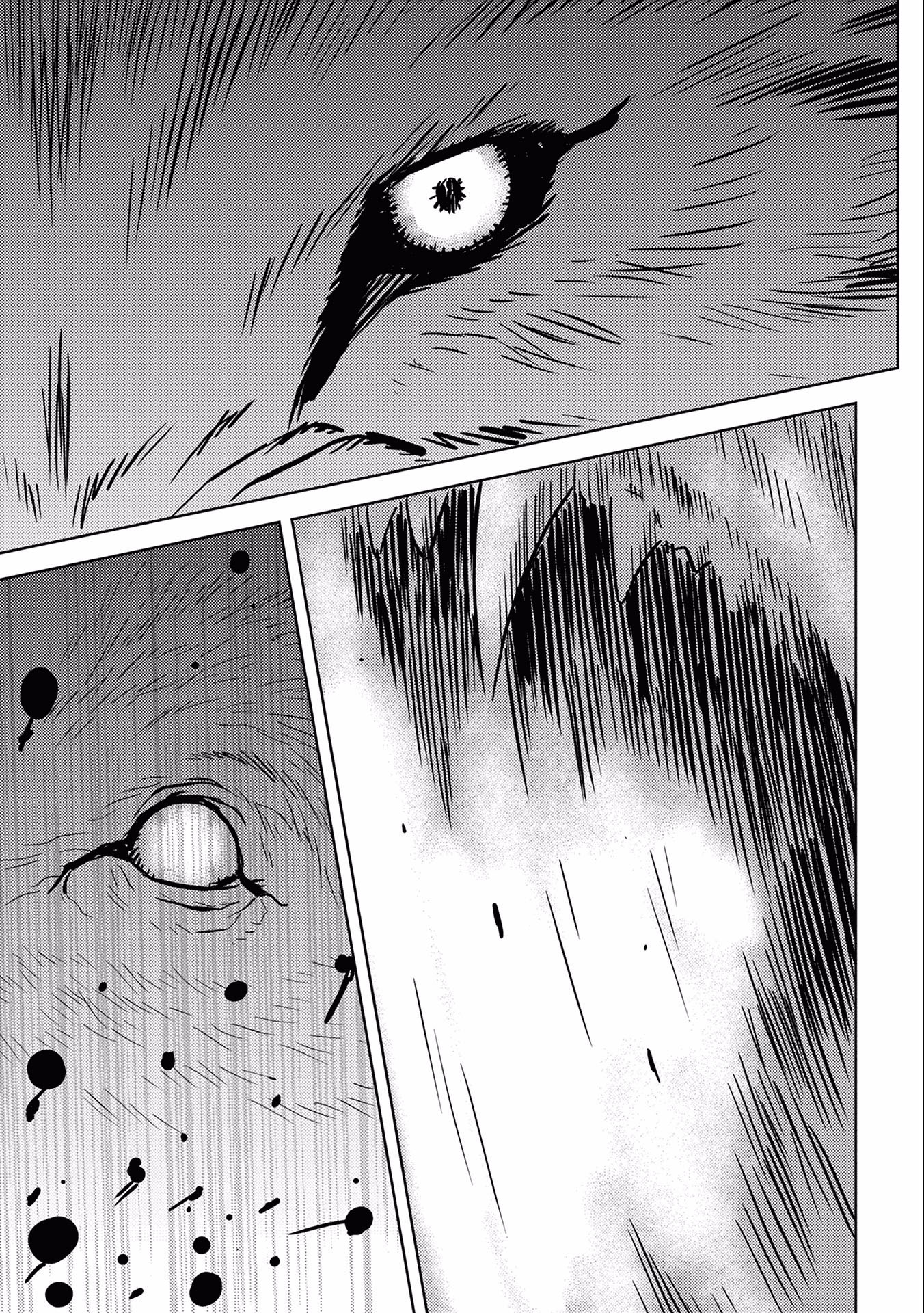Sengoku Komachi Kuroutan: Noukou Giga Chapter 6 - halaman 26