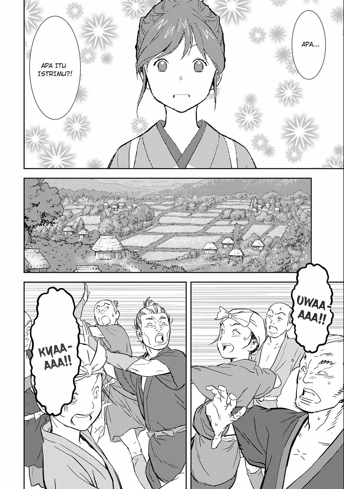 Sengoku Komachi Kuroutan: Noukou Giga Chapter 6 - halaman 29