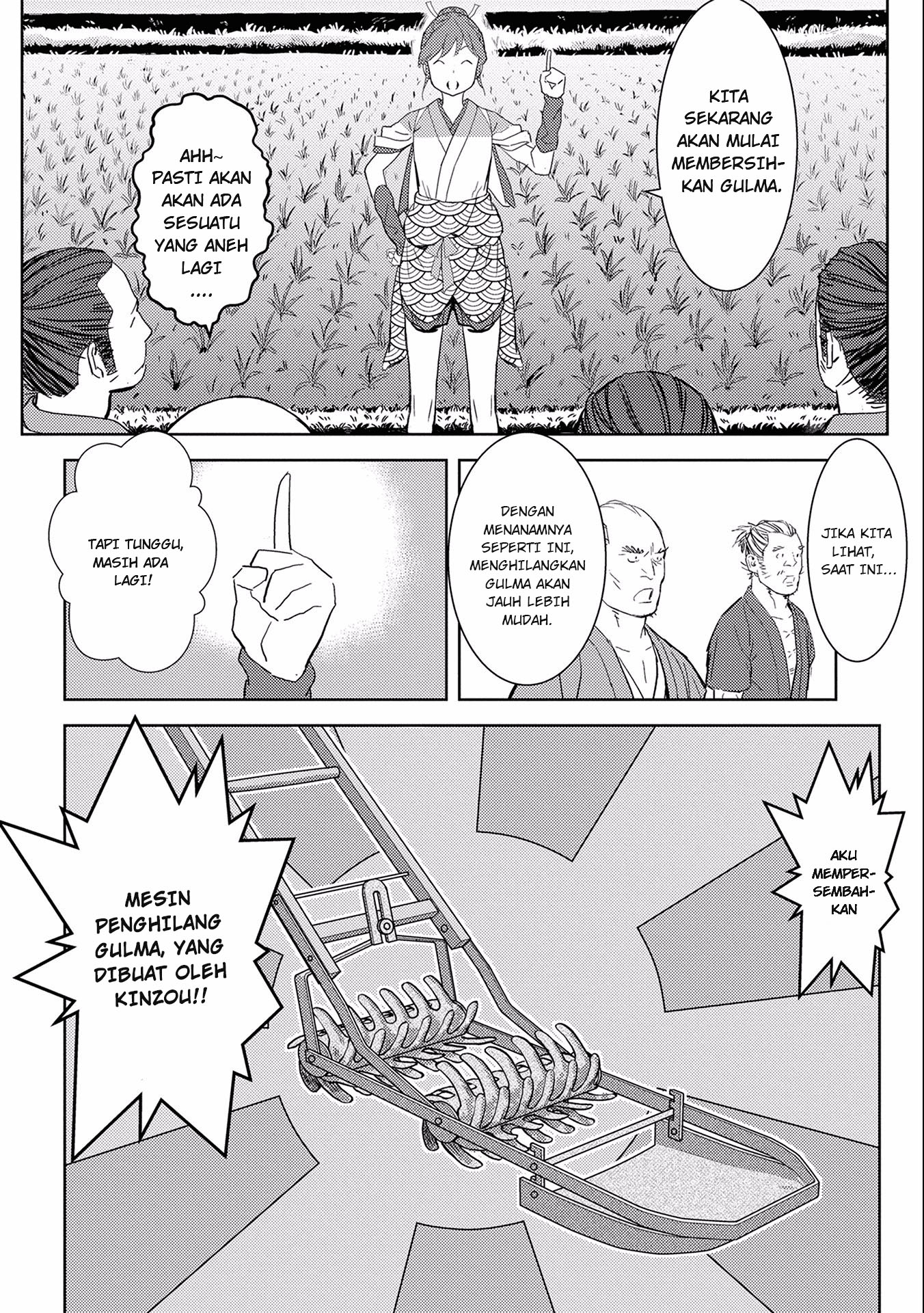 Sengoku Komachi Kuroutan: Noukou Giga Chapter 6 - halaman 31