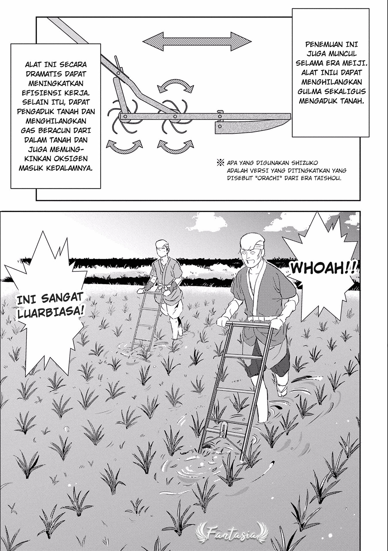 Sengoku Komachi Kuroutan: Noukou Giga Chapter 6 - halaman 32