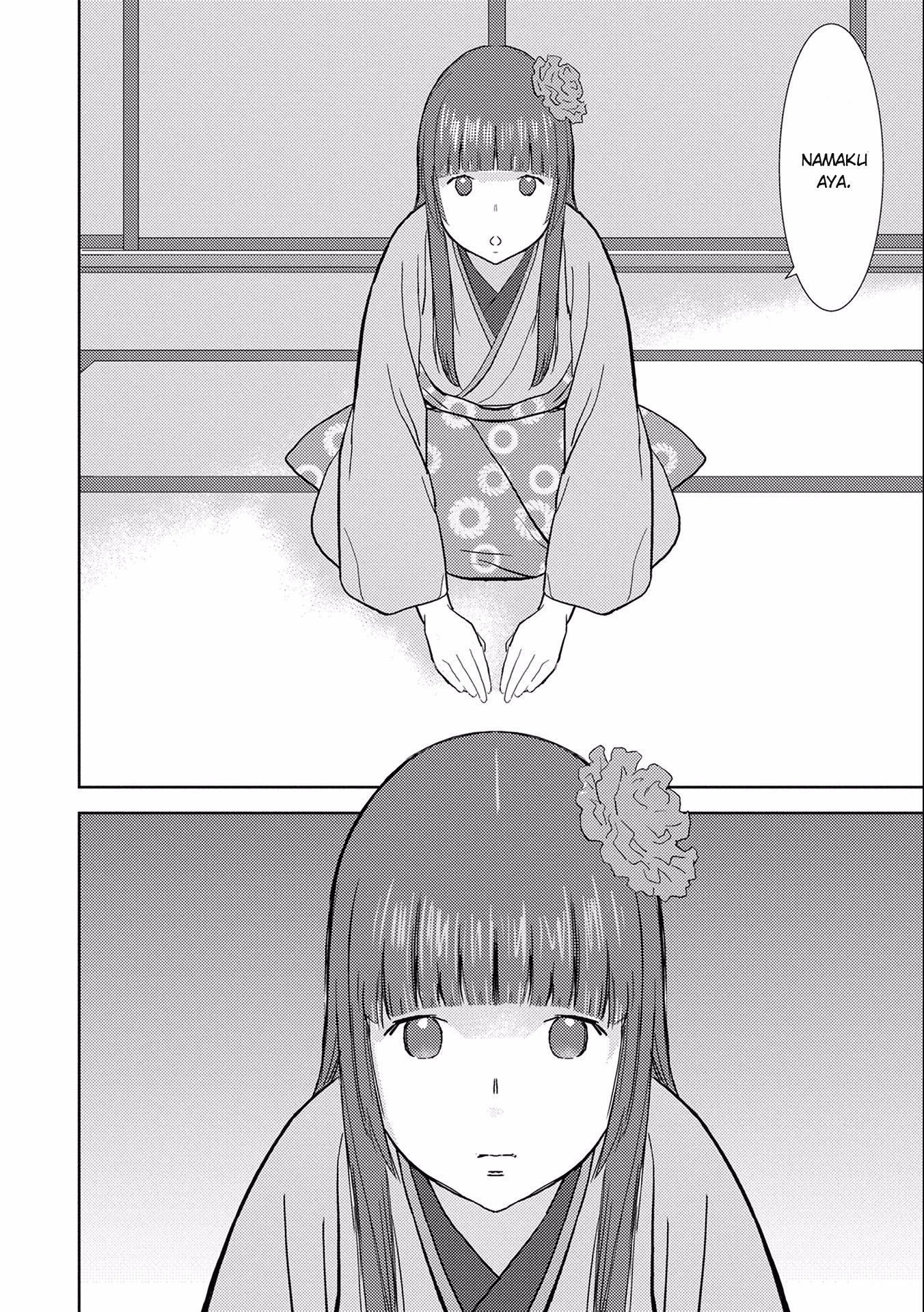 Sengoku Komachi Kuroutan: Noukou Giga Chapter 6 - halaman 5