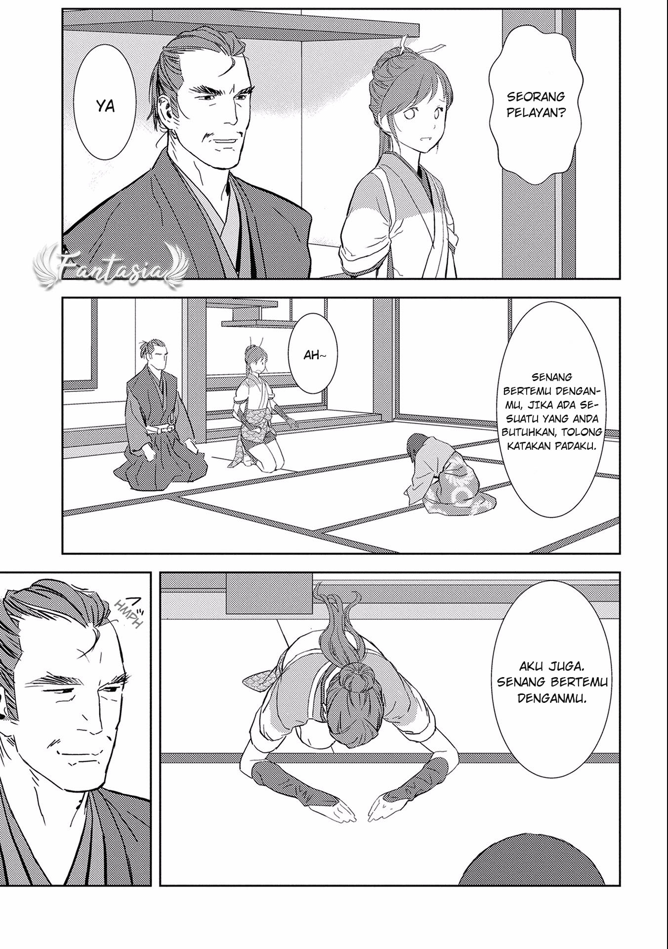 Sengoku Komachi Kuroutan: Noukou Giga Chapter 6 - halaman 6