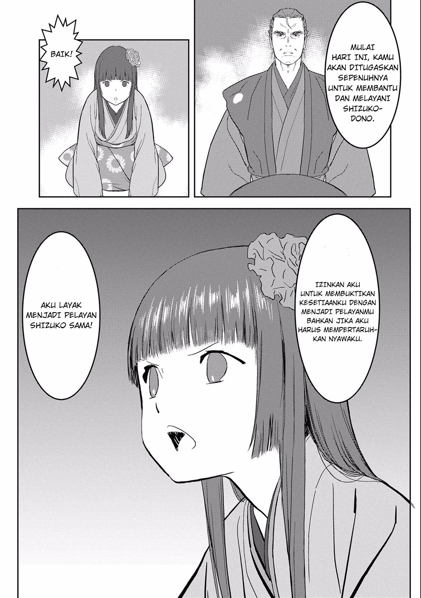 Sengoku Komachi Kuroutan: Noukou Giga Chapter 6 - halaman 8