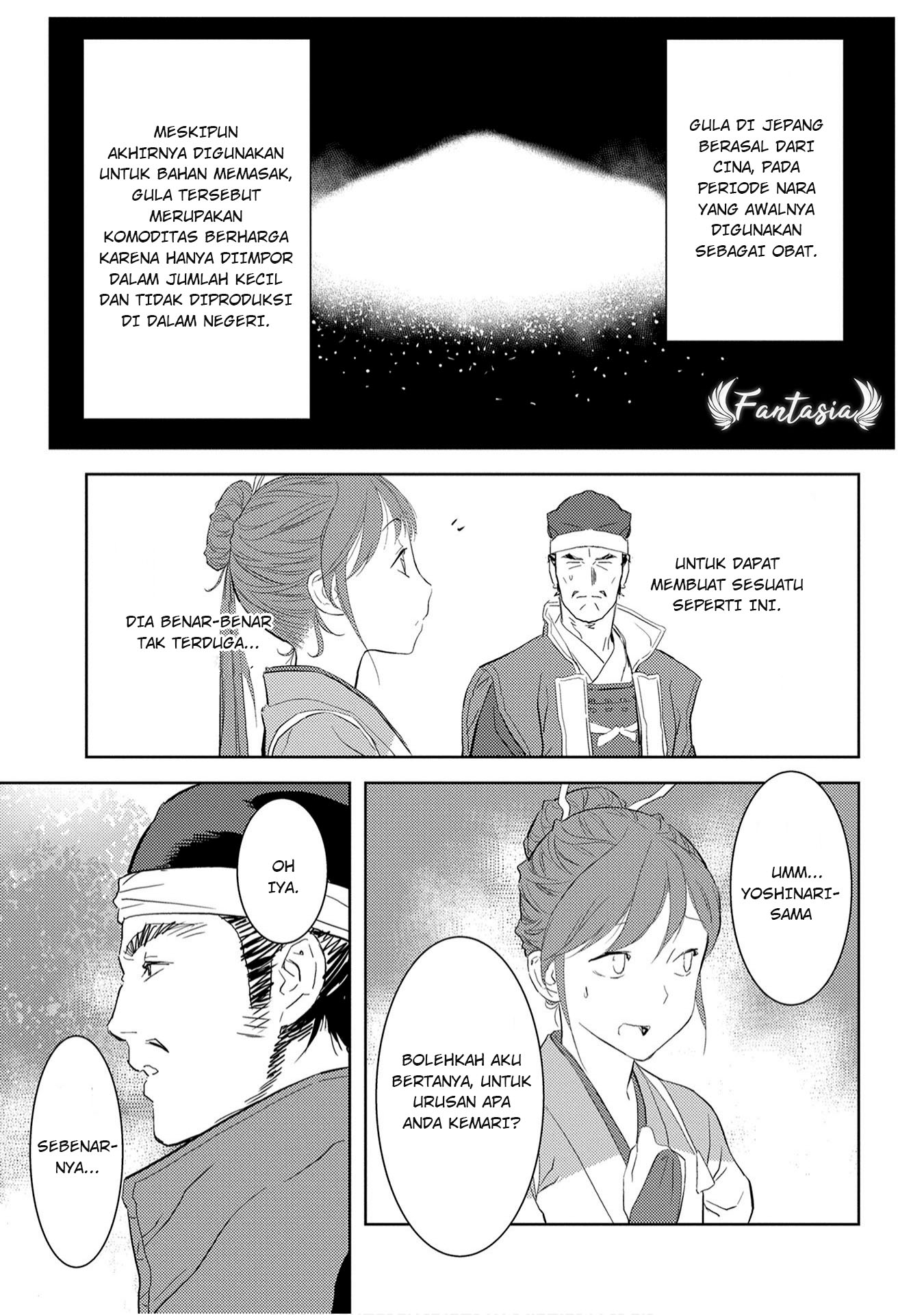 Sengoku Komachi Kuroutan: Noukou Giga Chapter 7 - halaman 11