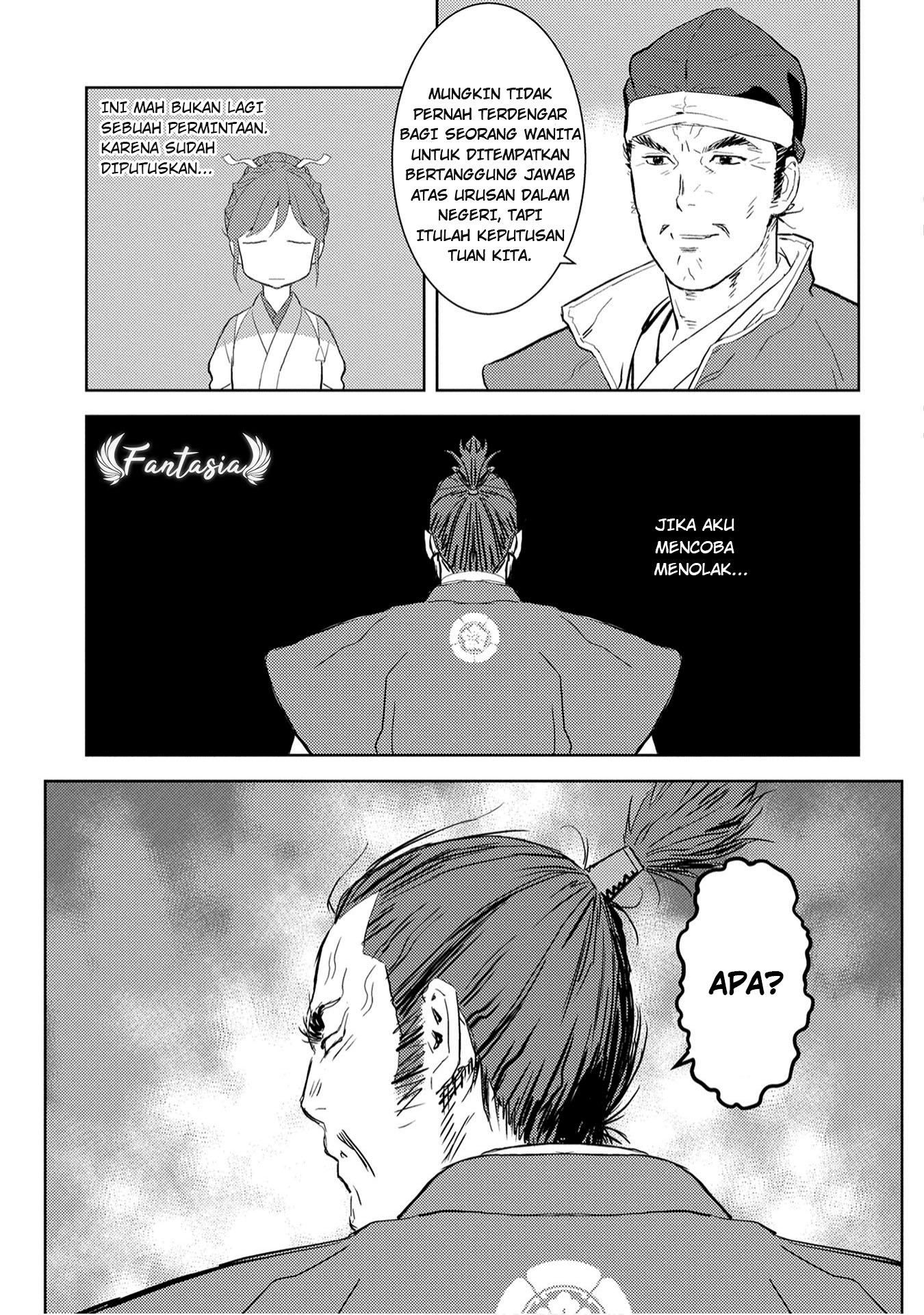 Sengoku Komachi Kuroutan: Noukou Giga Chapter 7 - halaman 13
