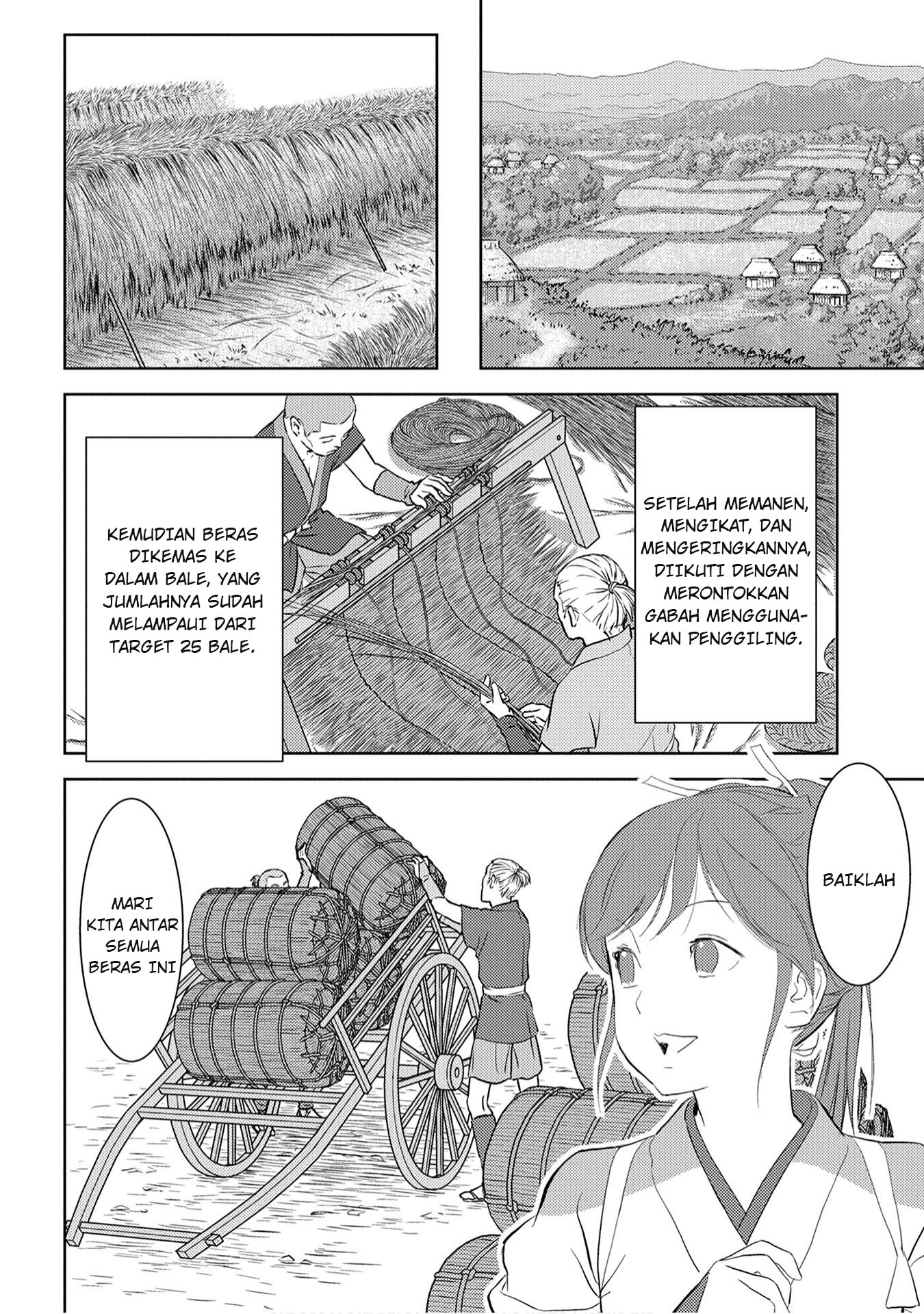 Sengoku Komachi Kuroutan: Noukou Giga Chapter 7 - halaman 14