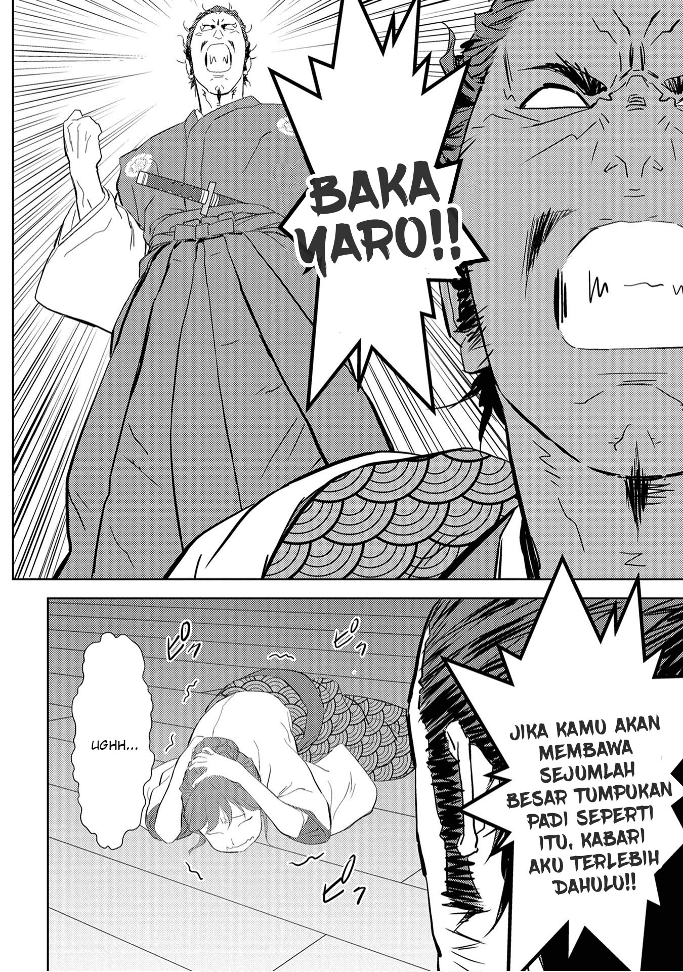 Sengoku Komachi Kuroutan: Noukou Giga Chapter 7 - halaman 18