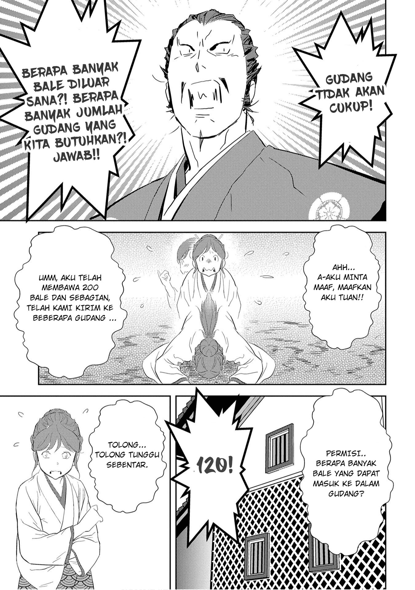 Sengoku Komachi Kuroutan: Noukou Giga Chapter 7 - halaman 21