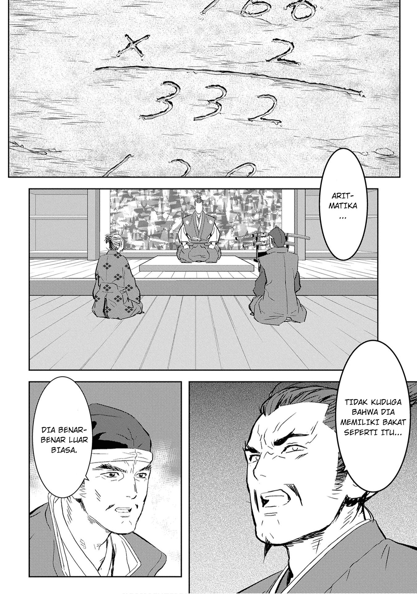 Sengoku Komachi Kuroutan: Noukou Giga Chapter 7 - halaman 24