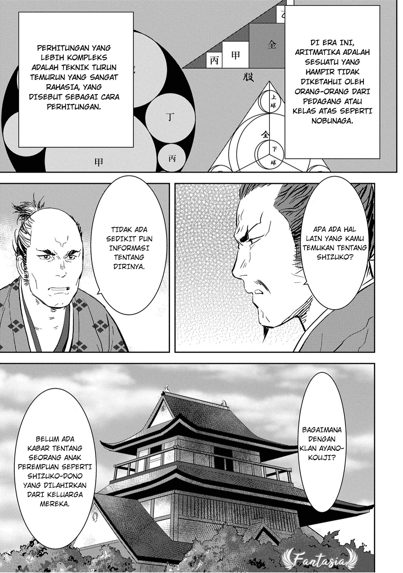 Sengoku Komachi Kuroutan: Noukou Giga Chapter 7 - halaman 25