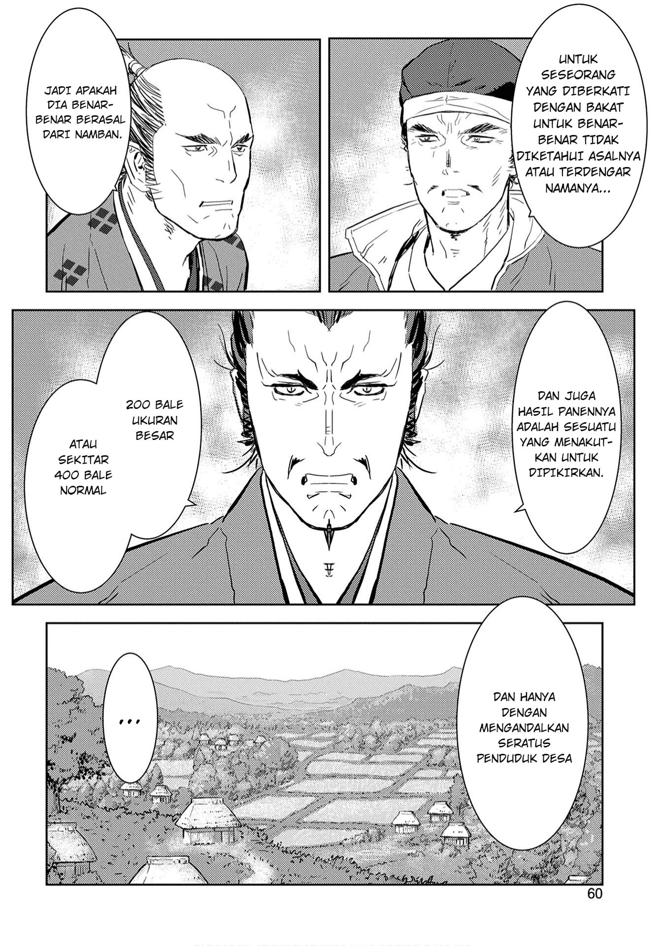 Sengoku Komachi Kuroutan: Noukou Giga Chapter 7 - halaman 26
