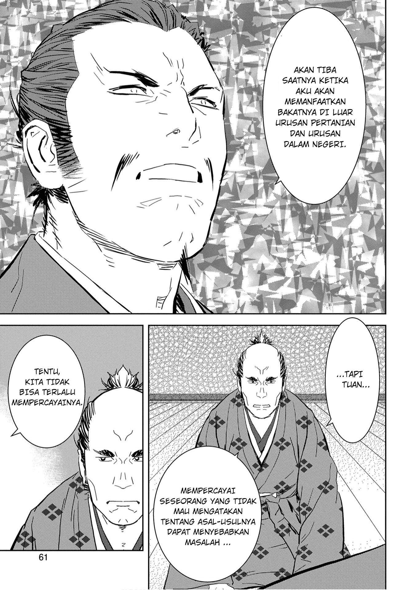 Sengoku Komachi Kuroutan: Noukou Giga Chapter 7 - halaman 27