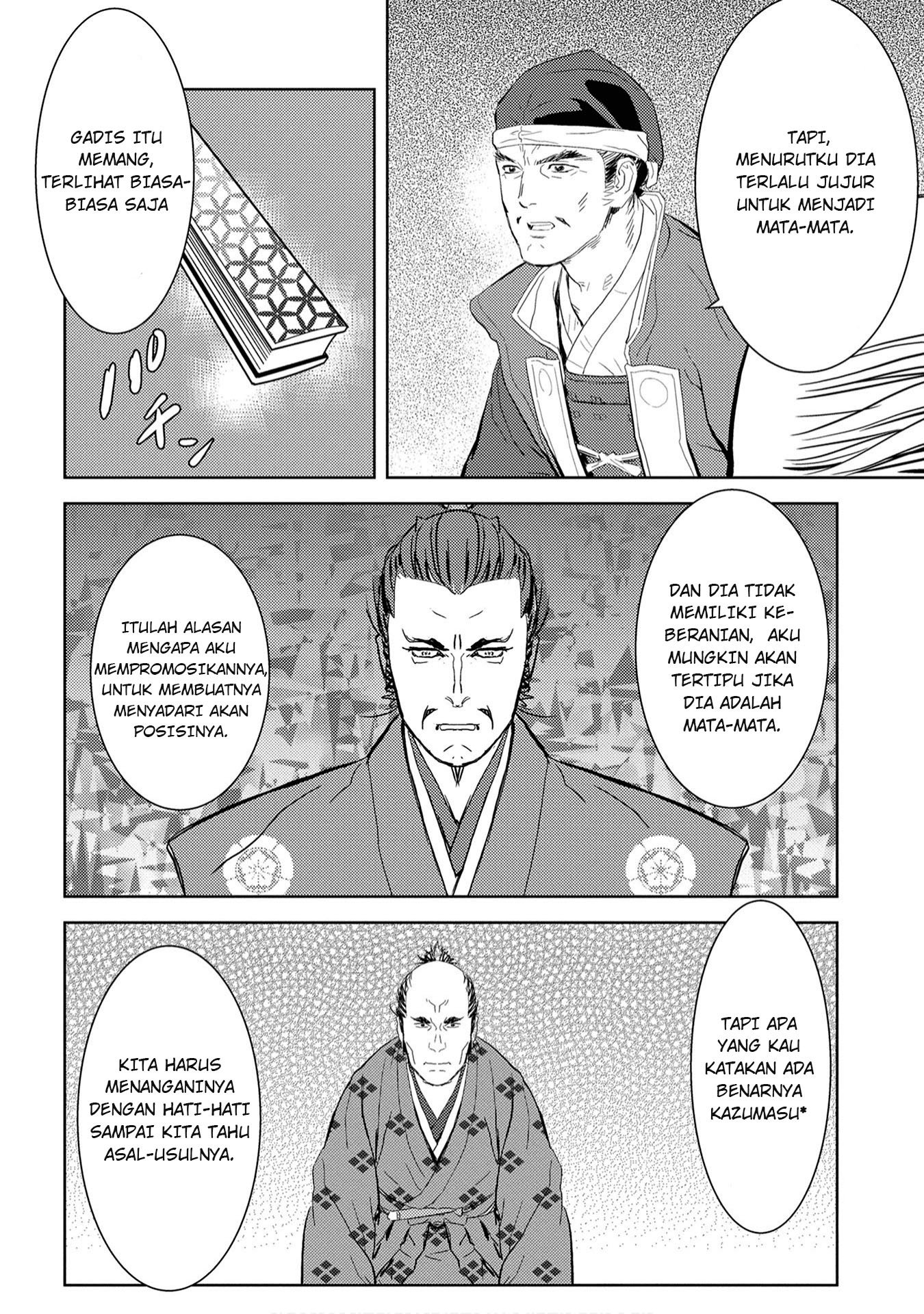 Sengoku Komachi Kuroutan: Noukou Giga Chapter 7 - halaman 28