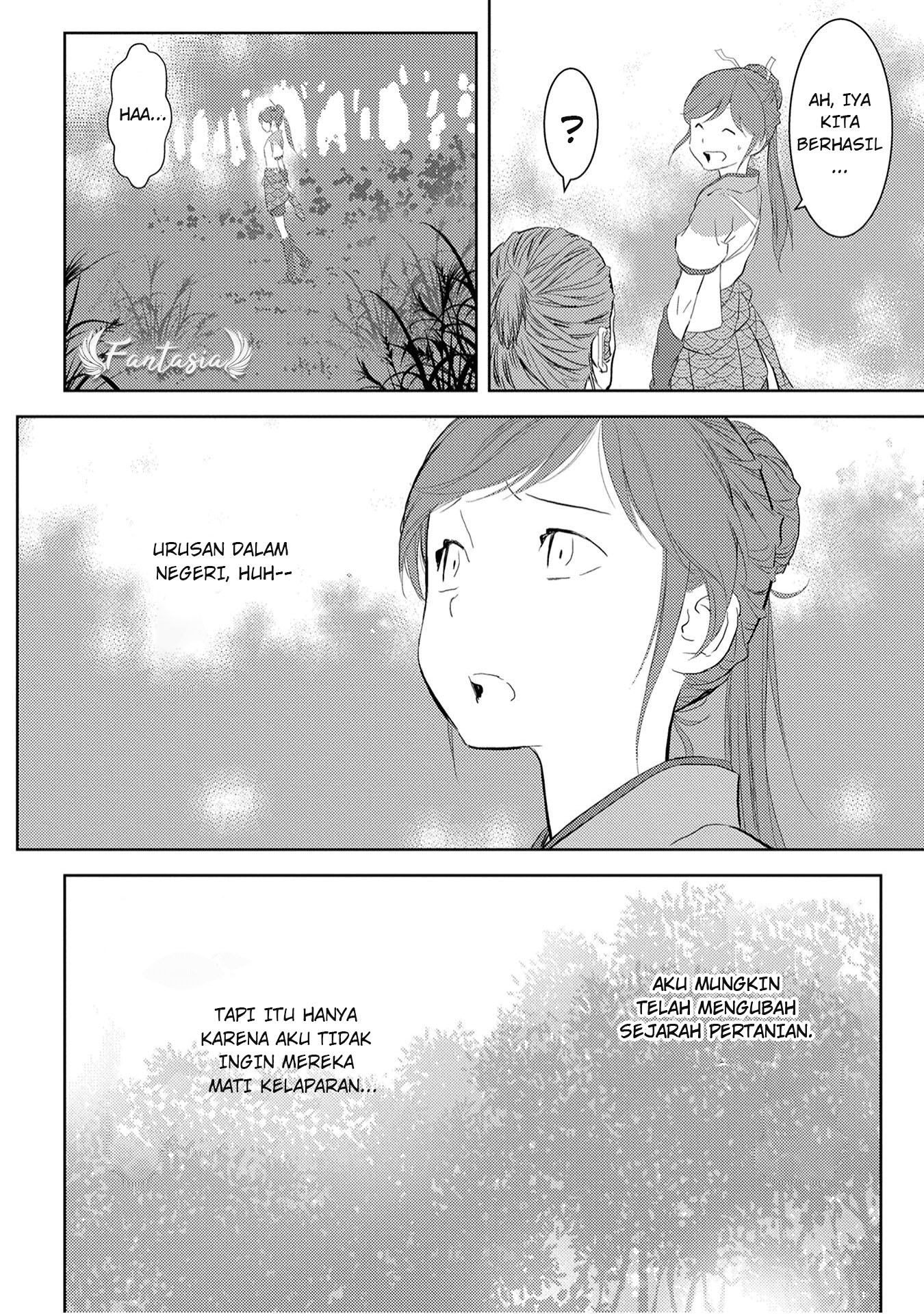Sengoku Komachi Kuroutan: Noukou Giga Chapter 7 - halaman 30
