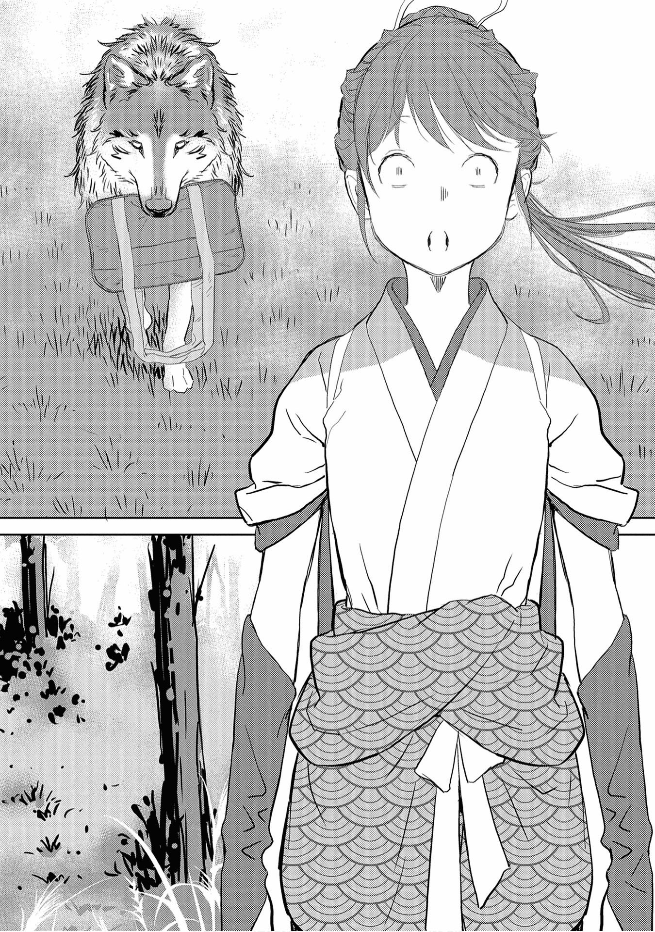 Sengoku Komachi Kuroutan: Noukou Giga Chapter 7 - halaman 32
