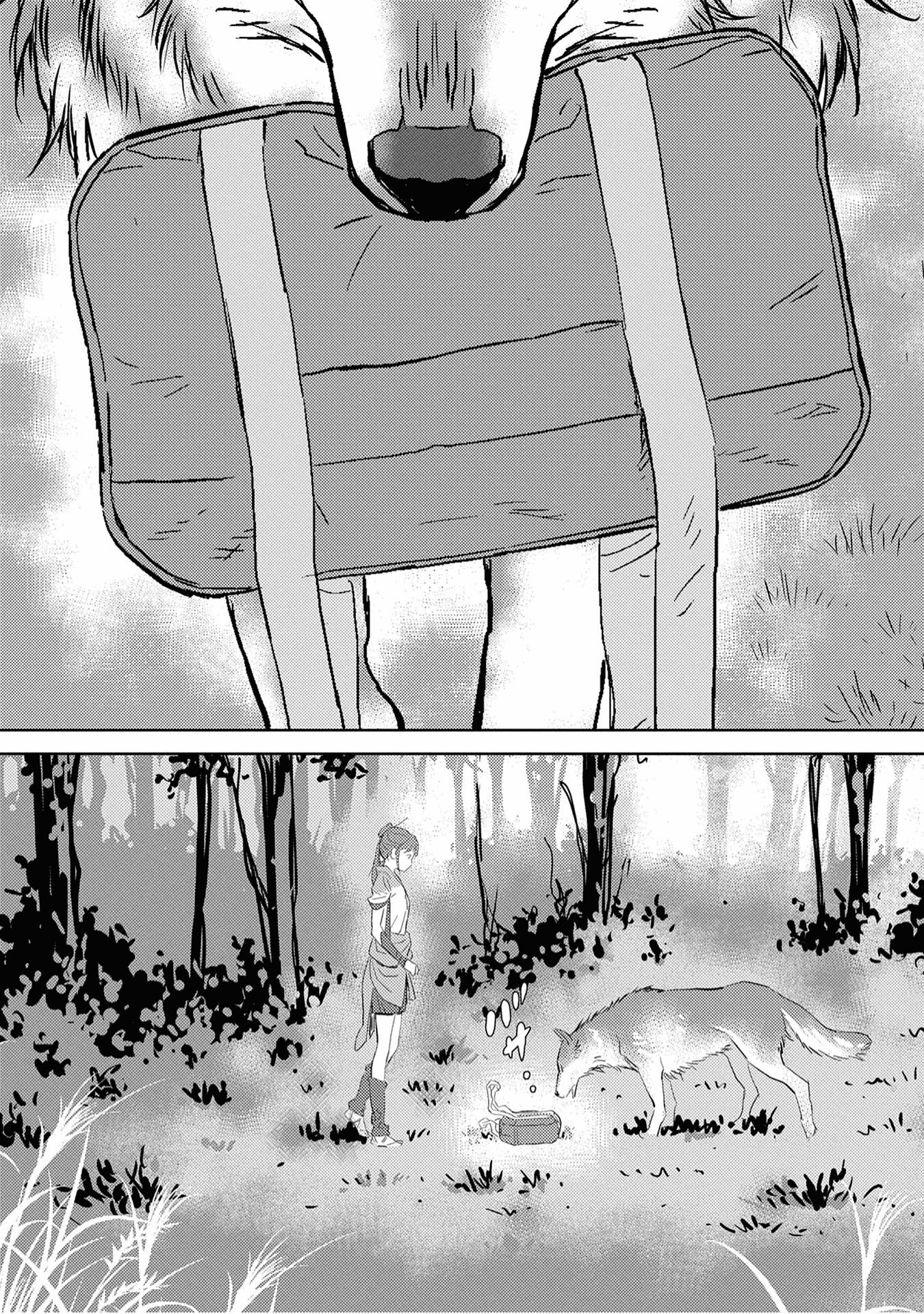 Sengoku Komachi Kuroutan: Noukou Giga Chapter 7 - halaman 33