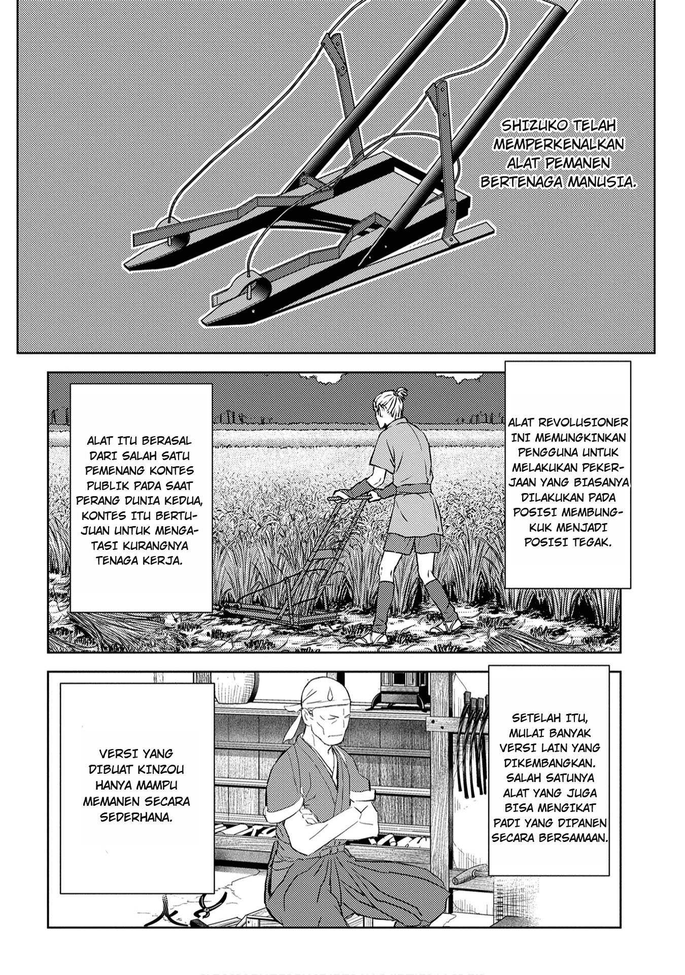 Sengoku Komachi Kuroutan: Noukou Giga Chapter 7 - halaman 6