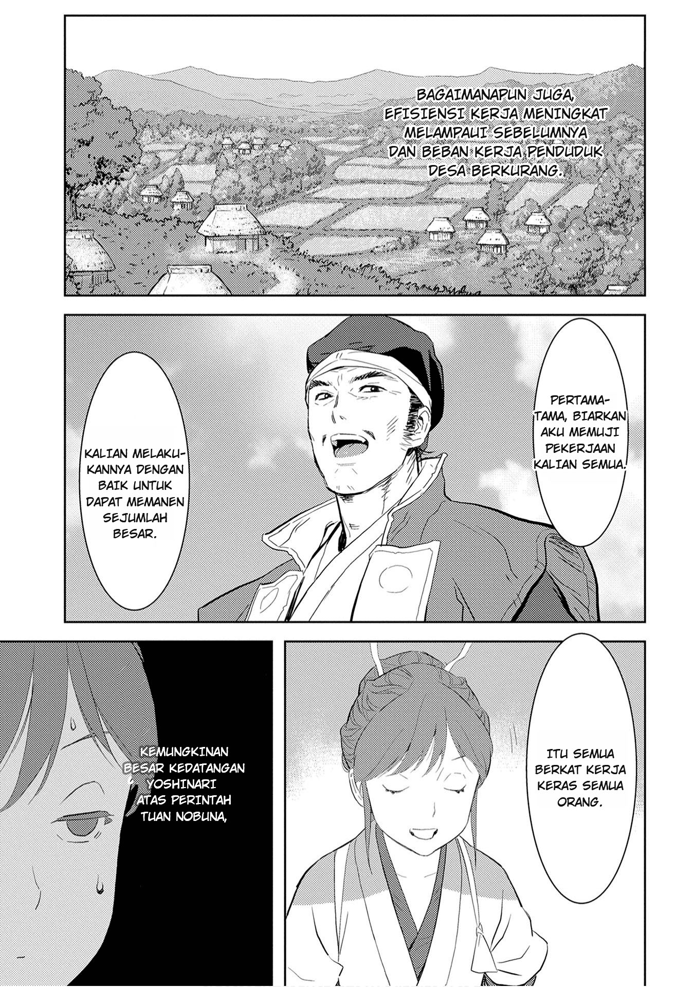 Sengoku Komachi Kuroutan: Noukou Giga Chapter 7 - halaman 7