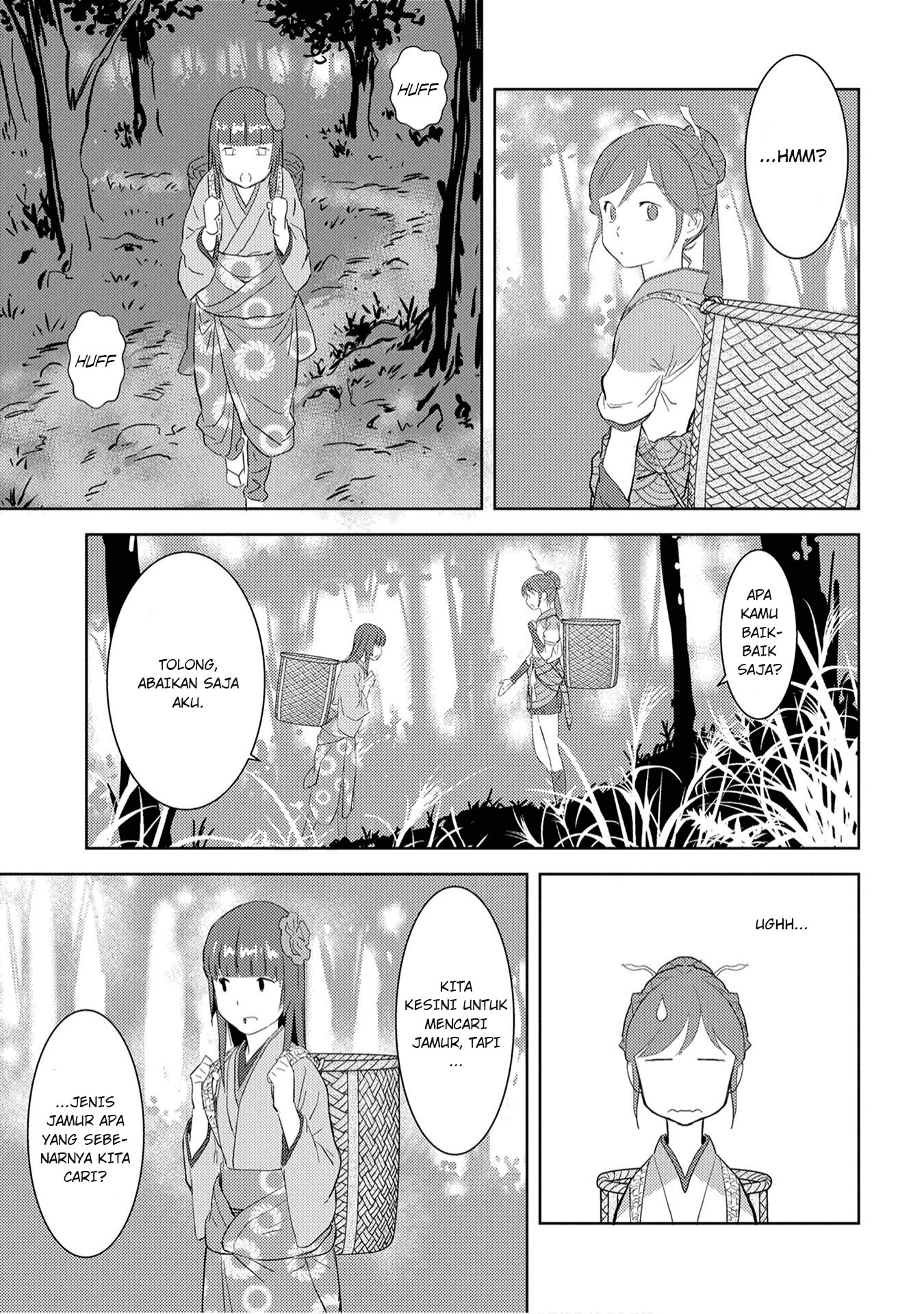 Sengoku Komachi Kuroutan: Noukou Giga Chapter 8 - halaman 11