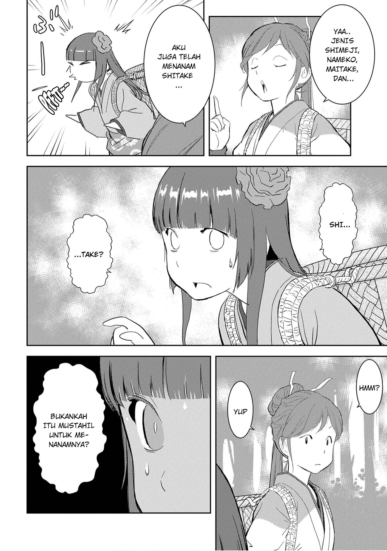 Sengoku Komachi Kuroutan: Noukou Giga Chapter 8 - halaman 12