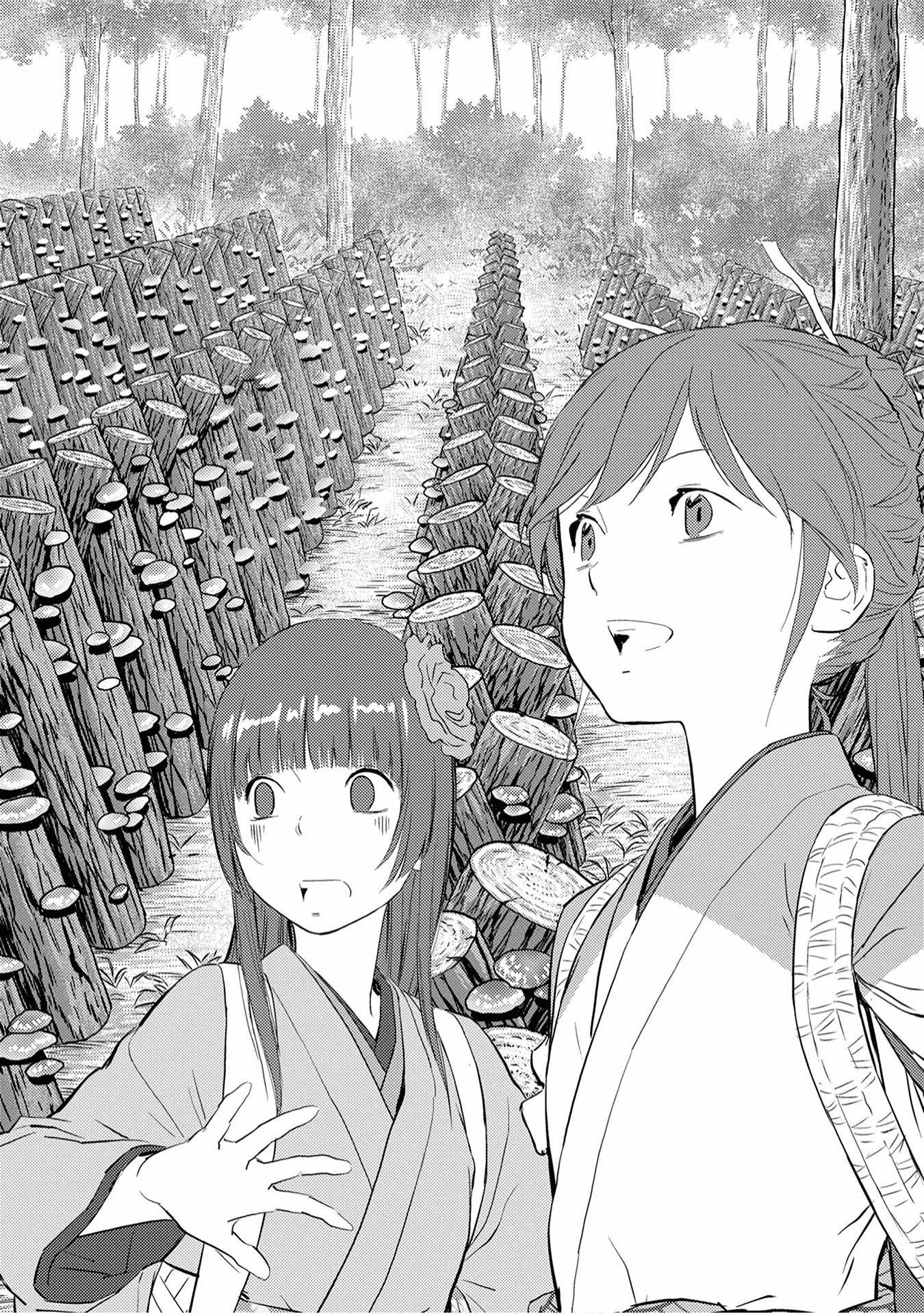 Sengoku Komachi Kuroutan: Noukou Giga Chapter 8 - halaman 15