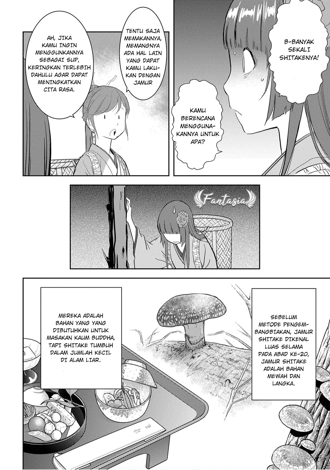 Sengoku Komachi Kuroutan: Noukou Giga Chapter 8 - halaman 16