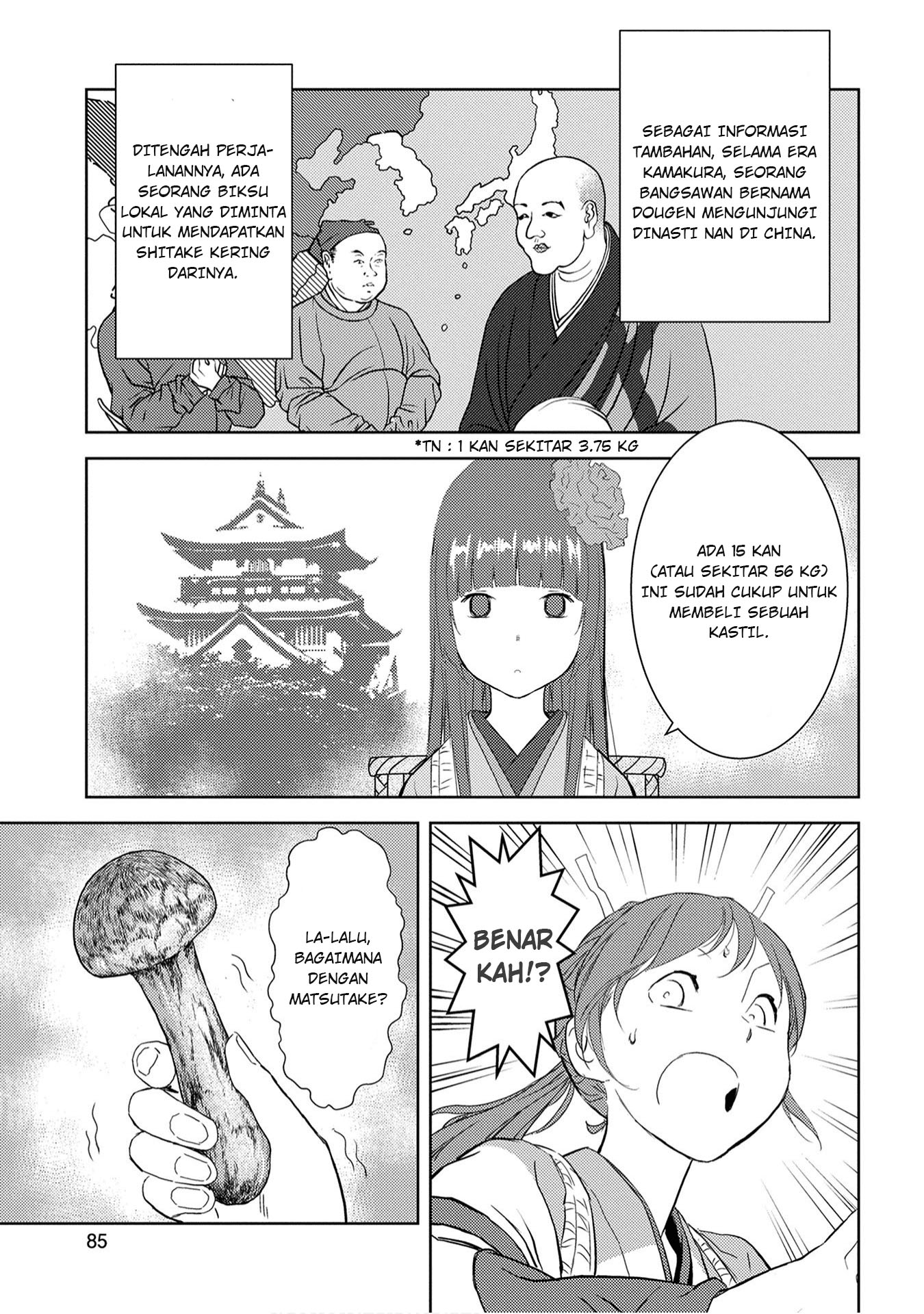 Sengoku Komachi Kuroutan: Noukou Giga Chapter 8 - halaman 17