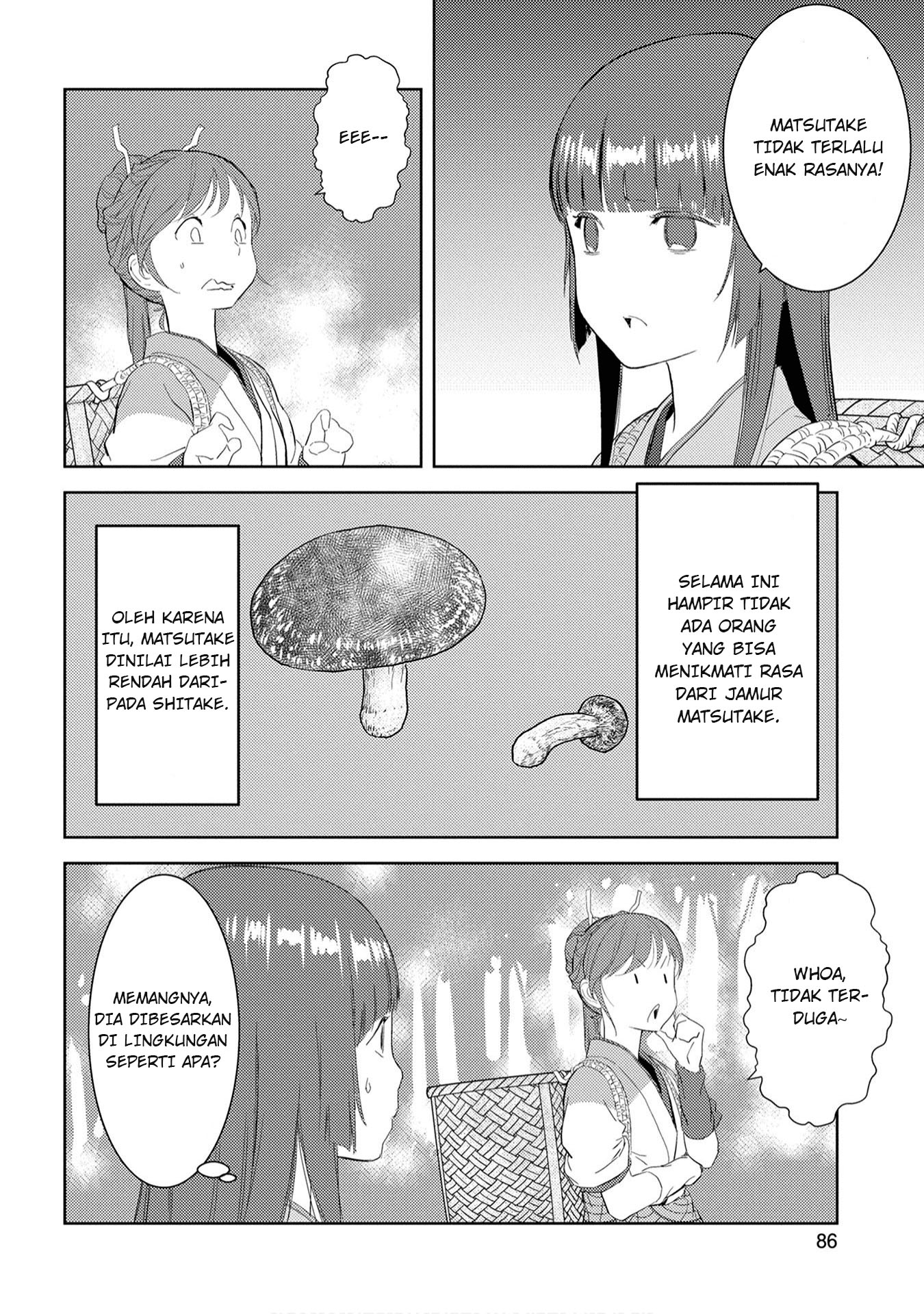 Sengoku Komachi Kuroutan: Noukou Giga Chapter 8 - halaman 18