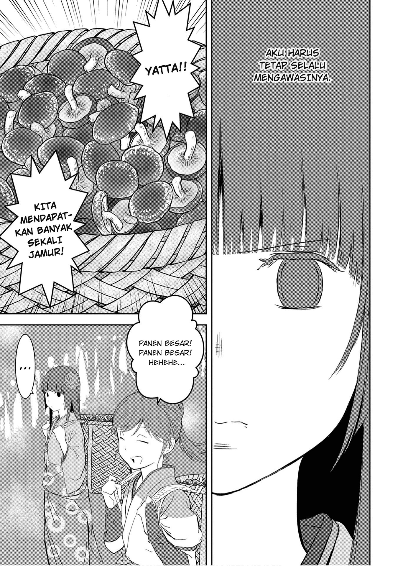Sengoku Komachi Kuroutan: Noukou Giga Chapter 8 - halaman 19