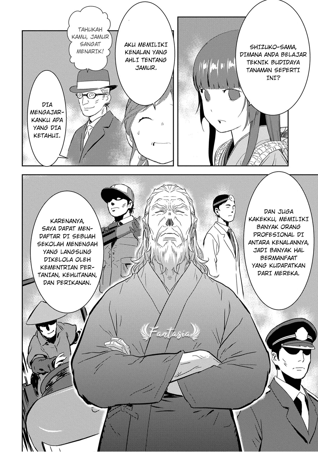 Sengoku Komachi Kuroutan: Noukou Giga Chapter 8 - halaman 20