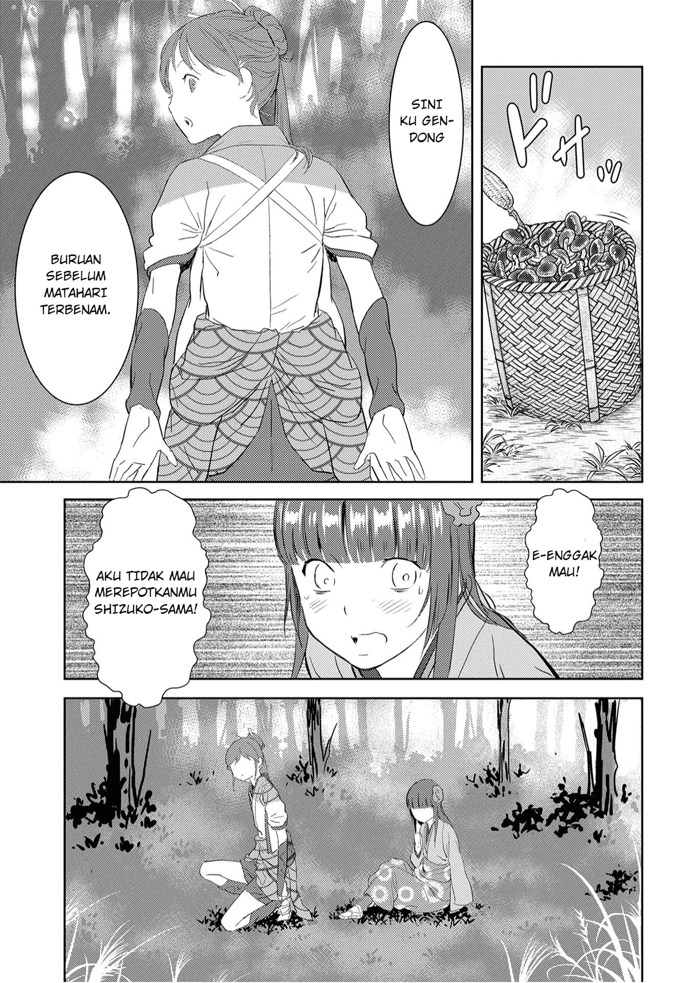 Sengoku Komachi Kuroutan: Noukou Giga Chapter 8 - halaman 25