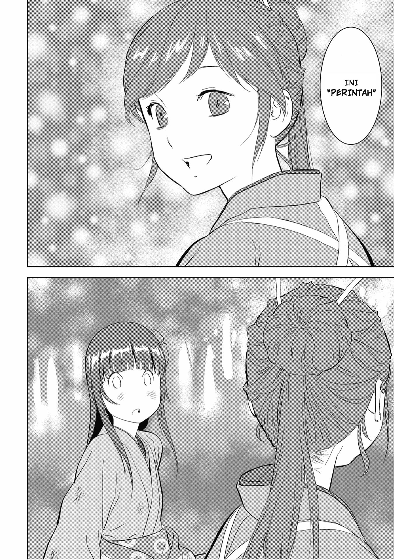 Sengoku Komachi Kuroutan: Noukou Giga Chapter 8 - halaman 26