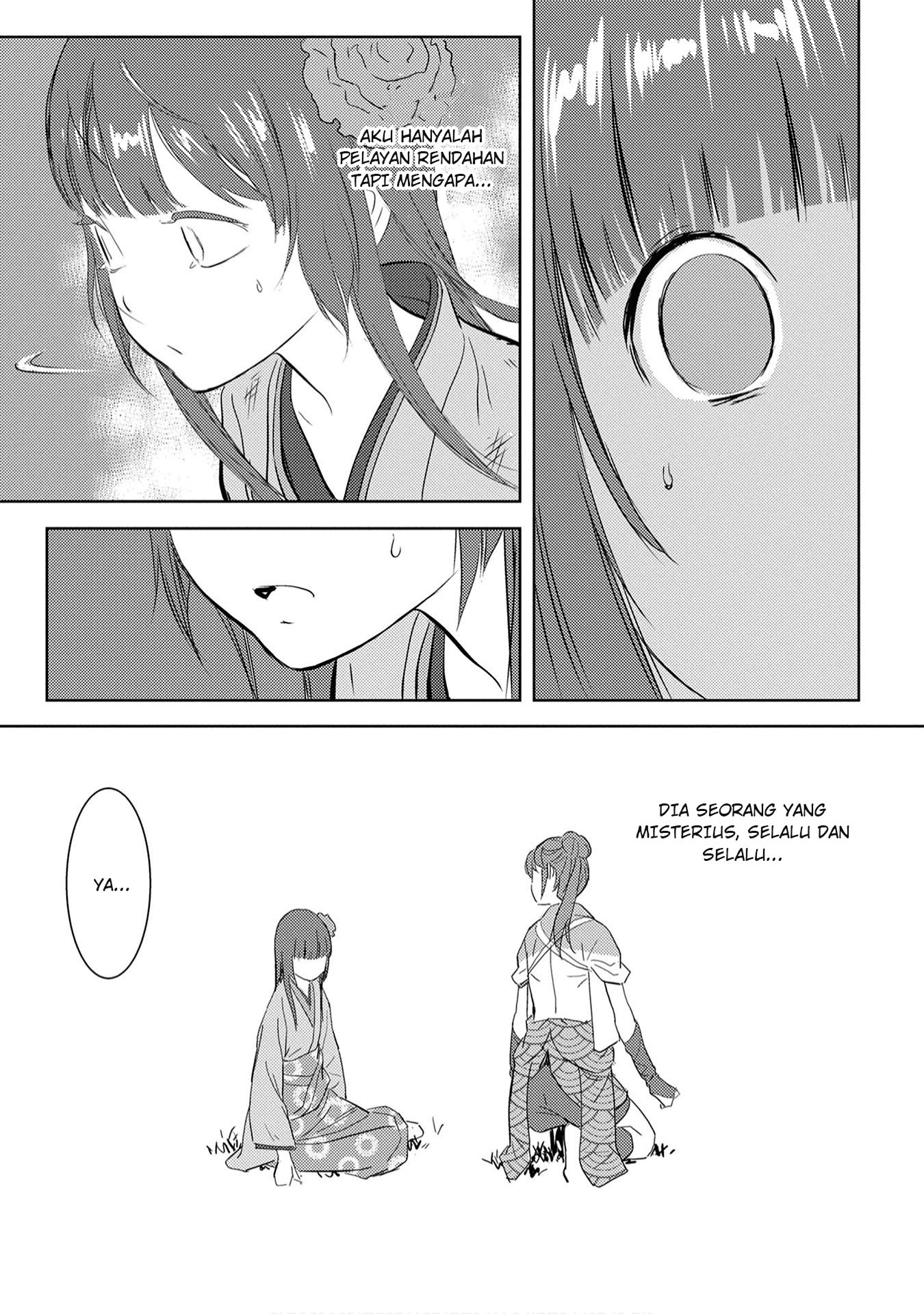 Sengoku Komachi Kuroutan: Noukou Giga Chapter 8 - halaman 27