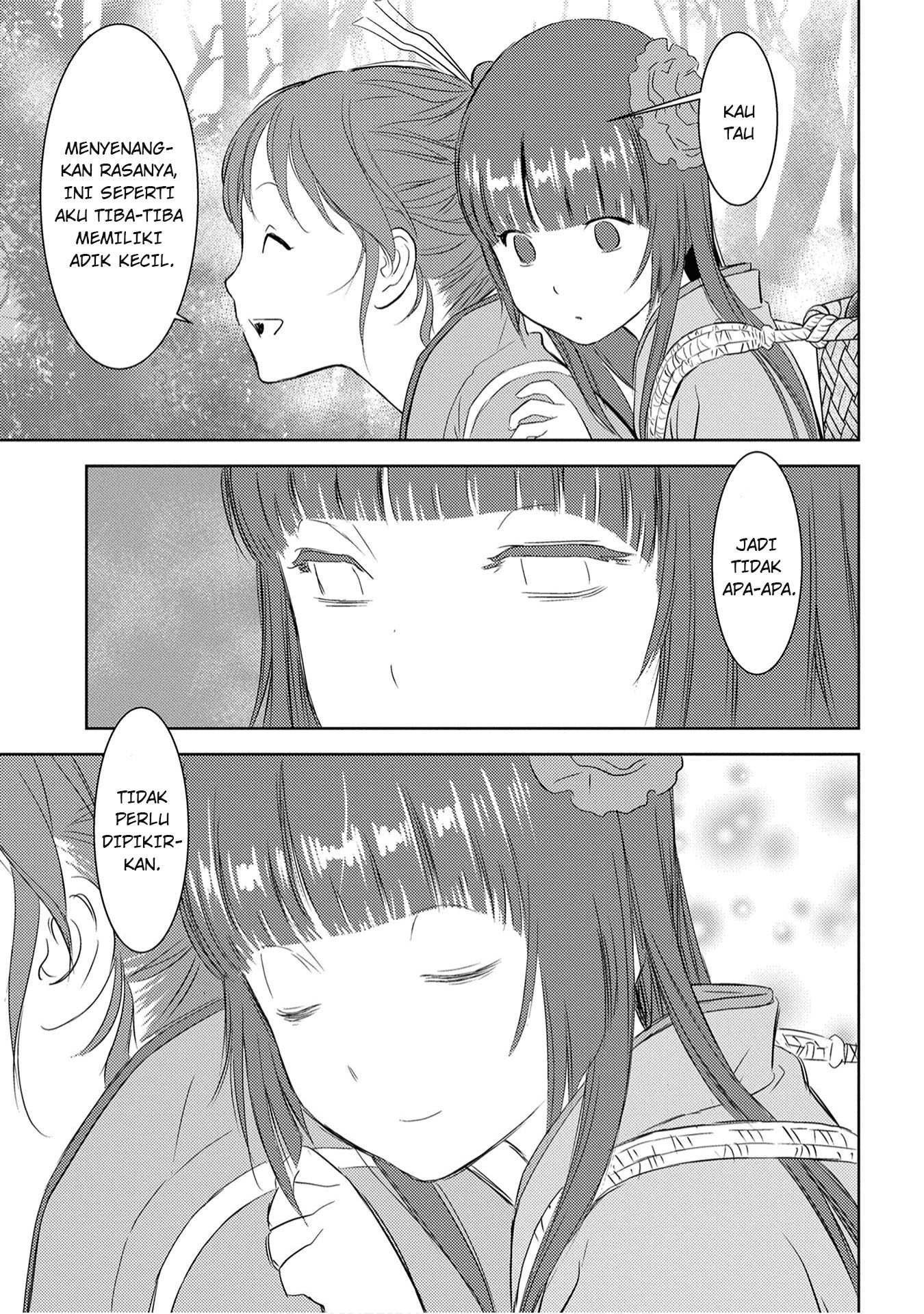 Sengoku Komachi Kuroutan: Noukou Giga Chapter 8 - halaman 29