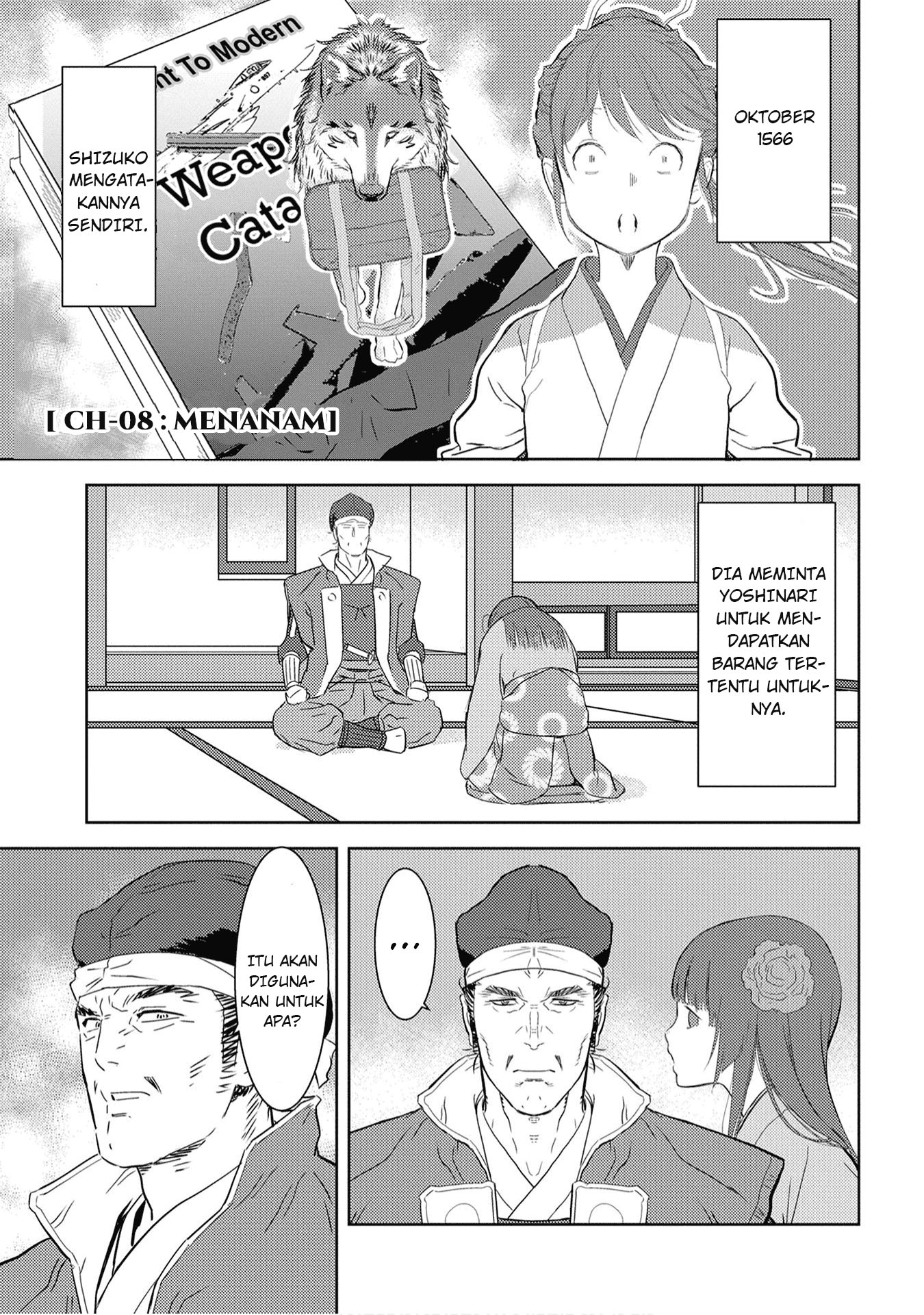 Sengoku Komachi Kuroutan: Noukou Giga Chapter 8 - halaman 3