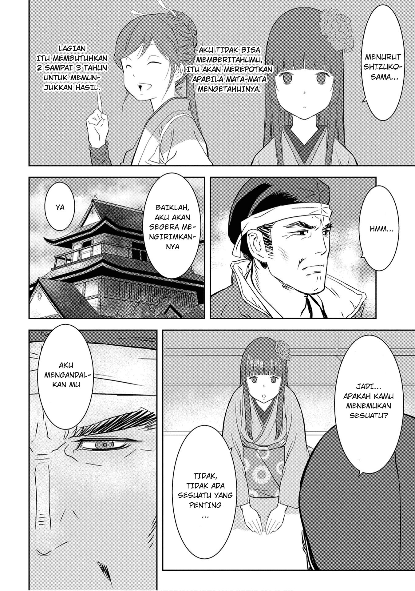 Sengoku Komachi Kuroutan: Noukou Giga Chapter 8 - halaman 4