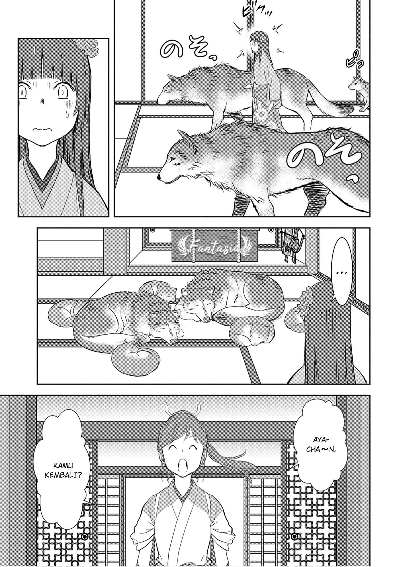 Sengoku Komachi Kuroutan: Noukou Giga Chapter 8 - halaman 7