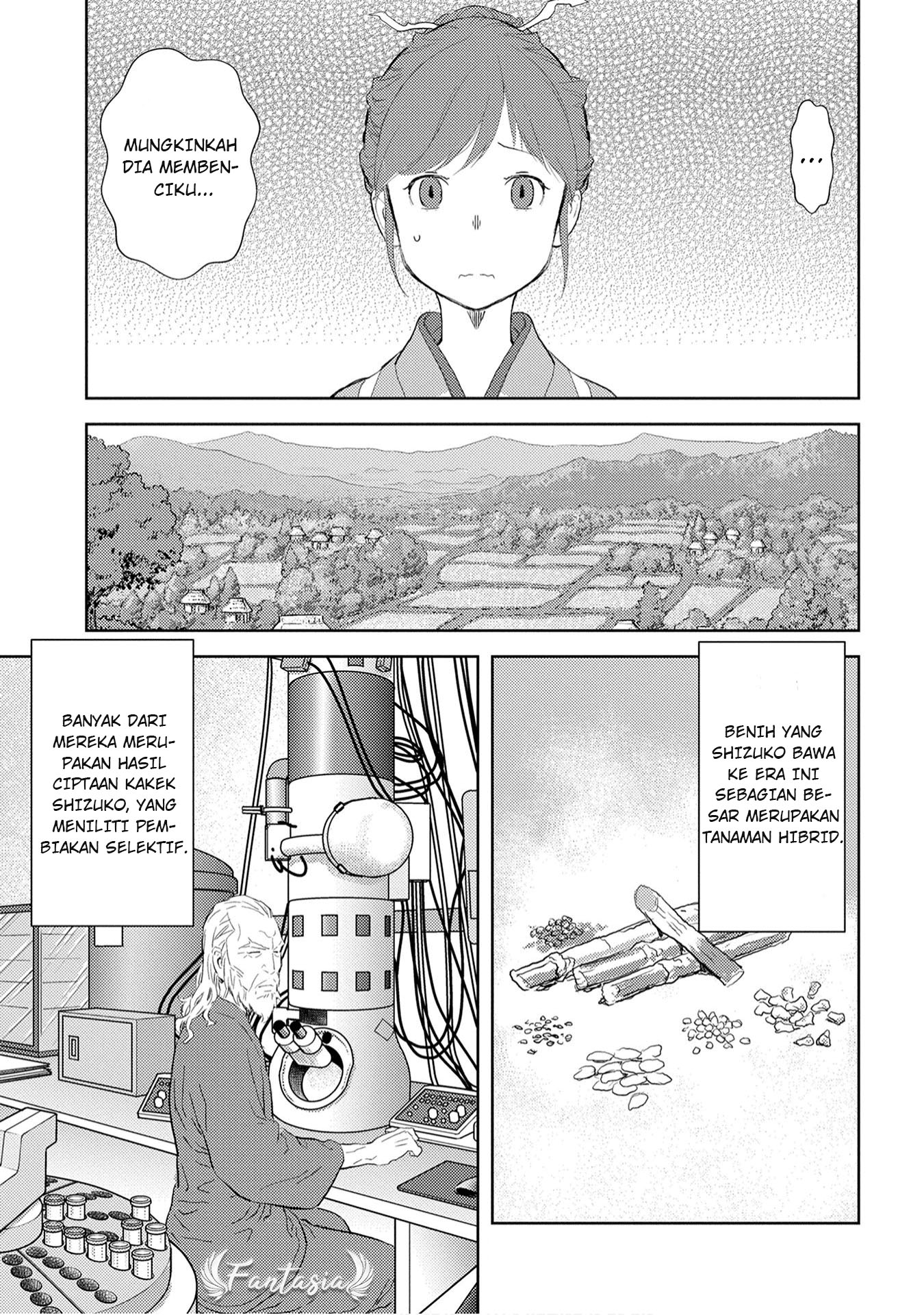 Sengoku Komachi Kuroutan: Noukou Giga Chapter 8 - halaman 9