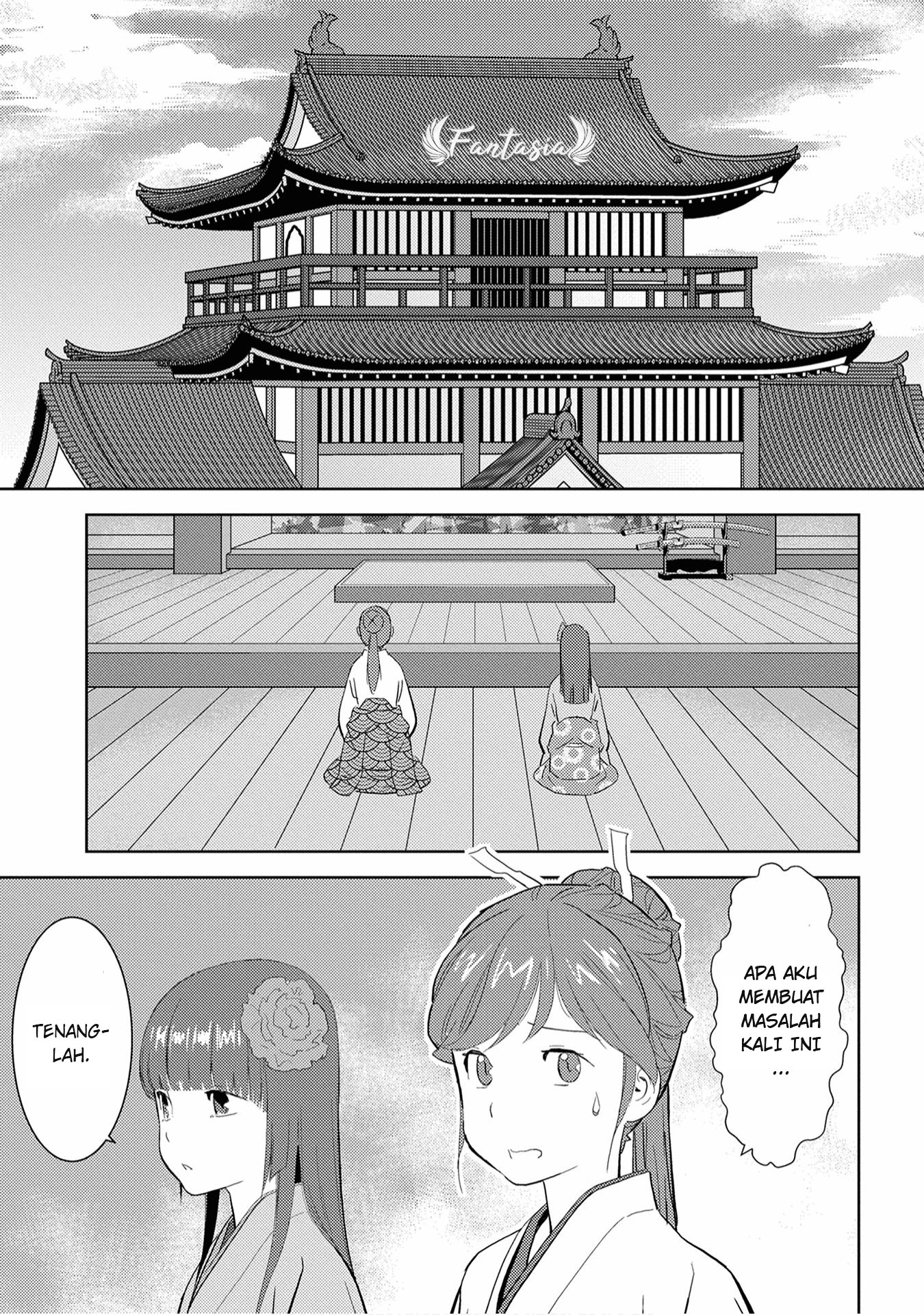 Sengoku Komachi Kuroutan: Noukou Giga Chapter 9 - halaman 11