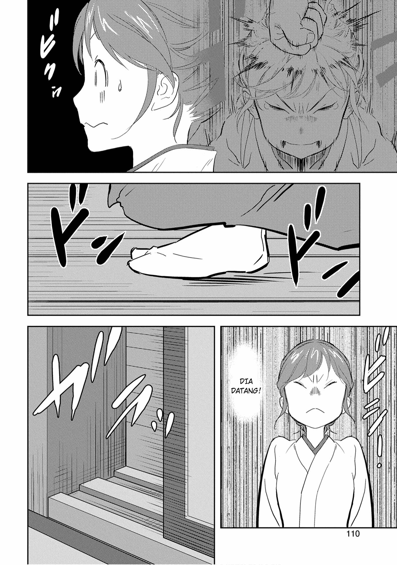 Sengoku Komachi Kuroutan: Noukou Giga Chapter 9 - halaman 12