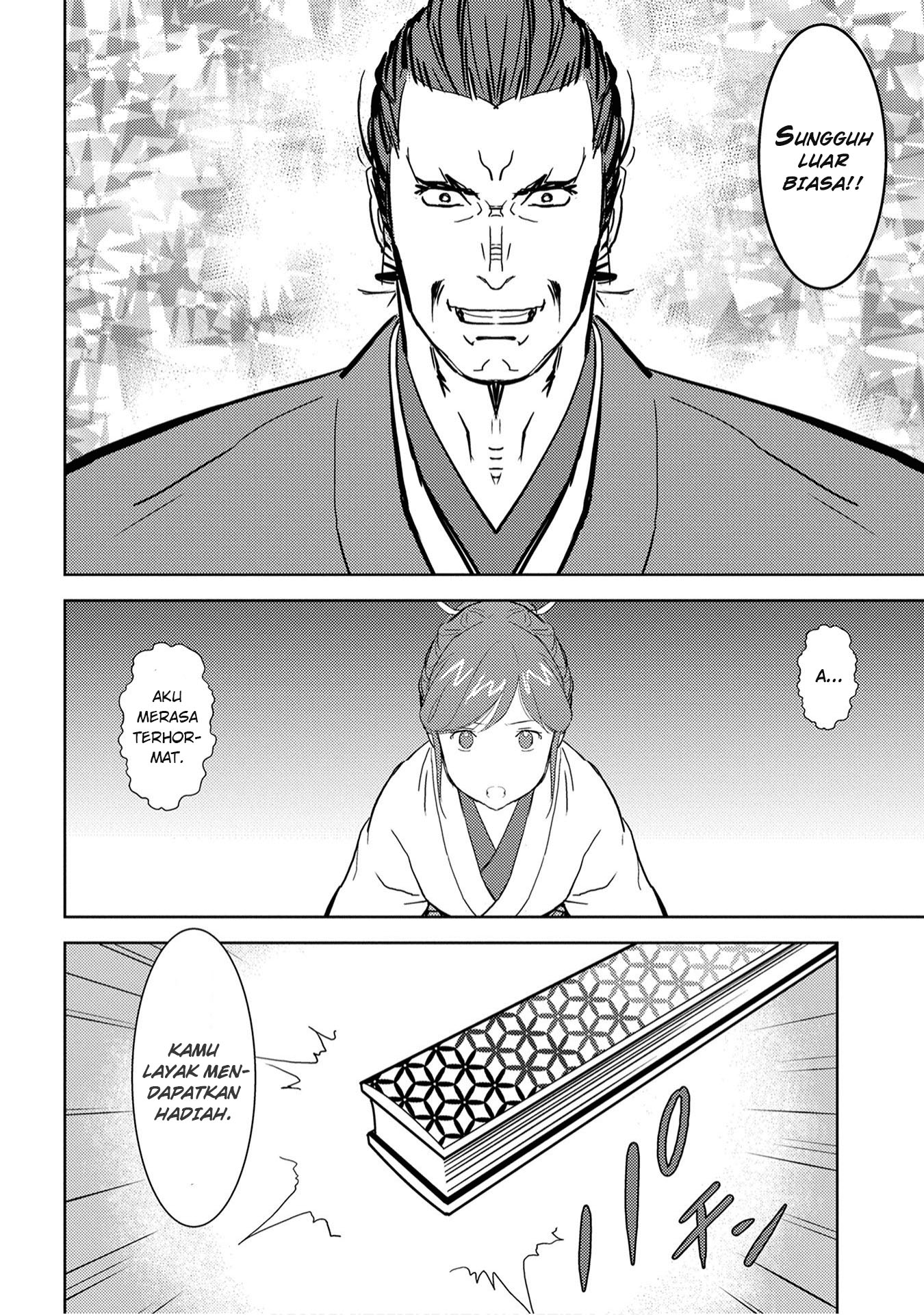 Sengoku Komachi Kuroutan: Noukou Giga Chapter 9 - halaman 16