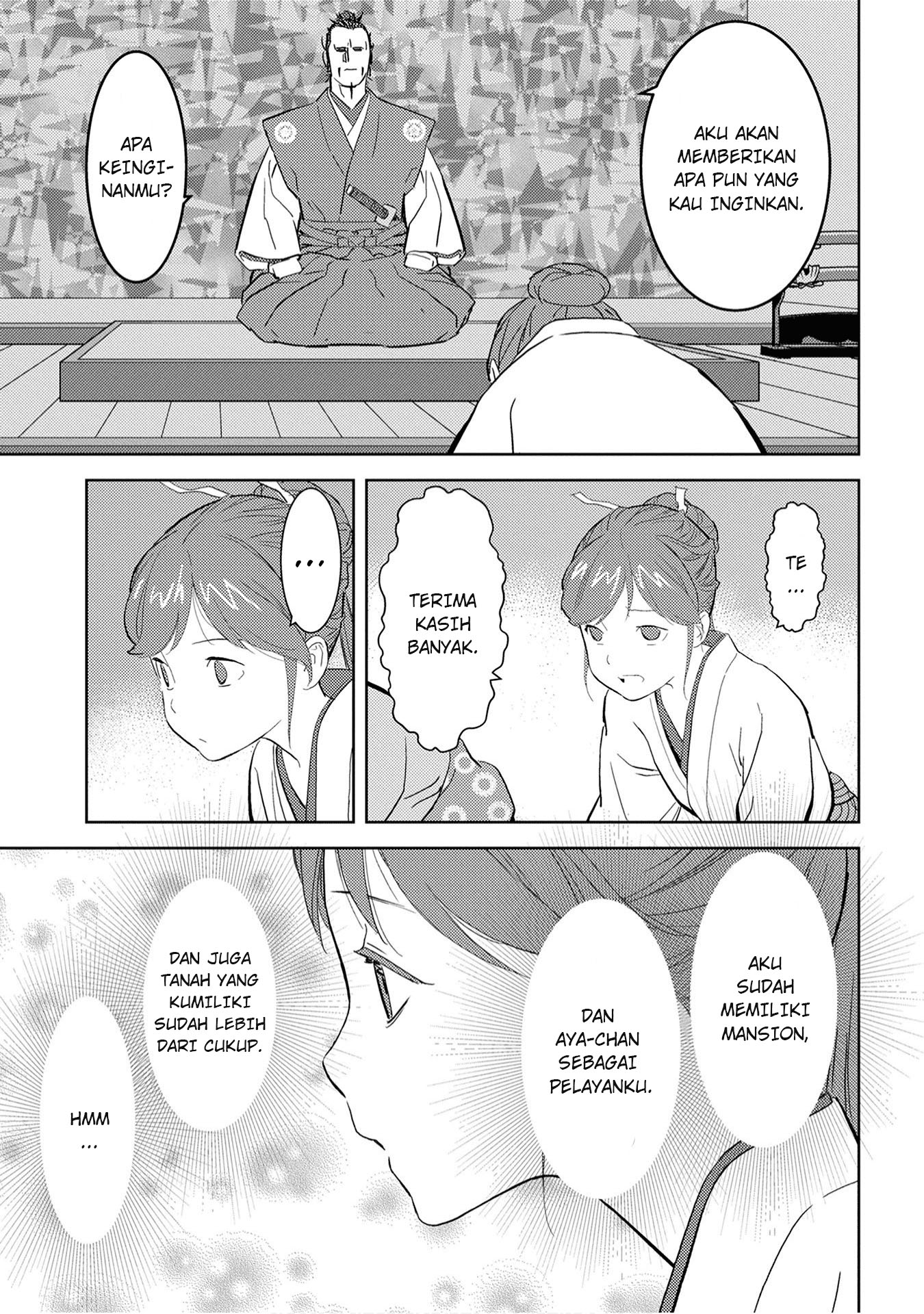 Sengoku Komachi Kuroutan: Noukou Giga Chapter 9 - halaman 17
