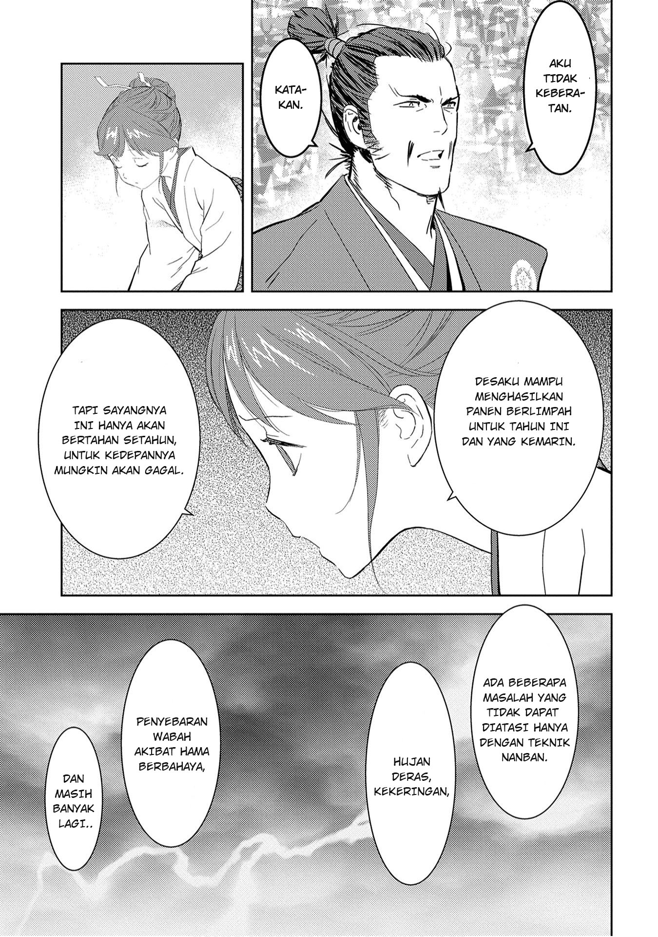 Sengoku Komachi Kuroutan: Noukou Giga Chapter 9 - halaman 19