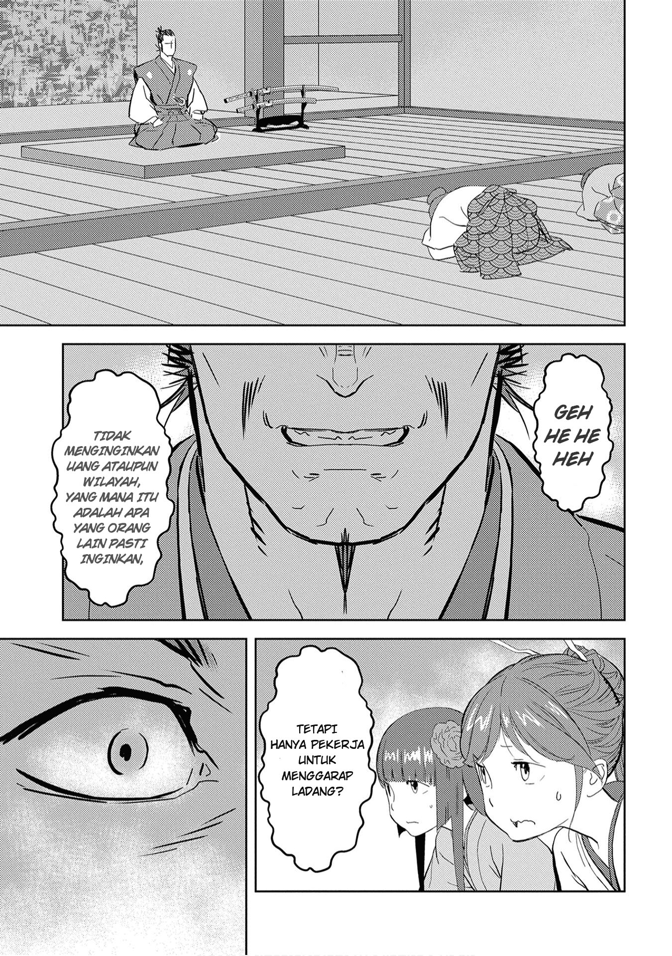 Sengoku Komachi Kuroutan: Noukou Giga Chapter 9 - halaman 21