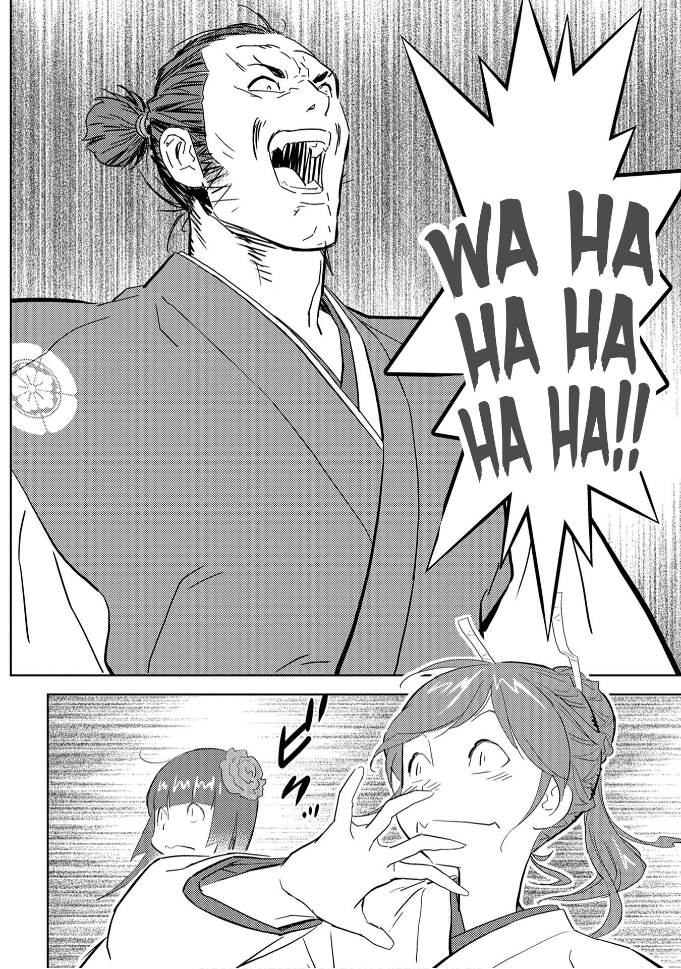 Sengoku Komachi Kuroutan: Noukou Giga Chapter 9 - halaman 22