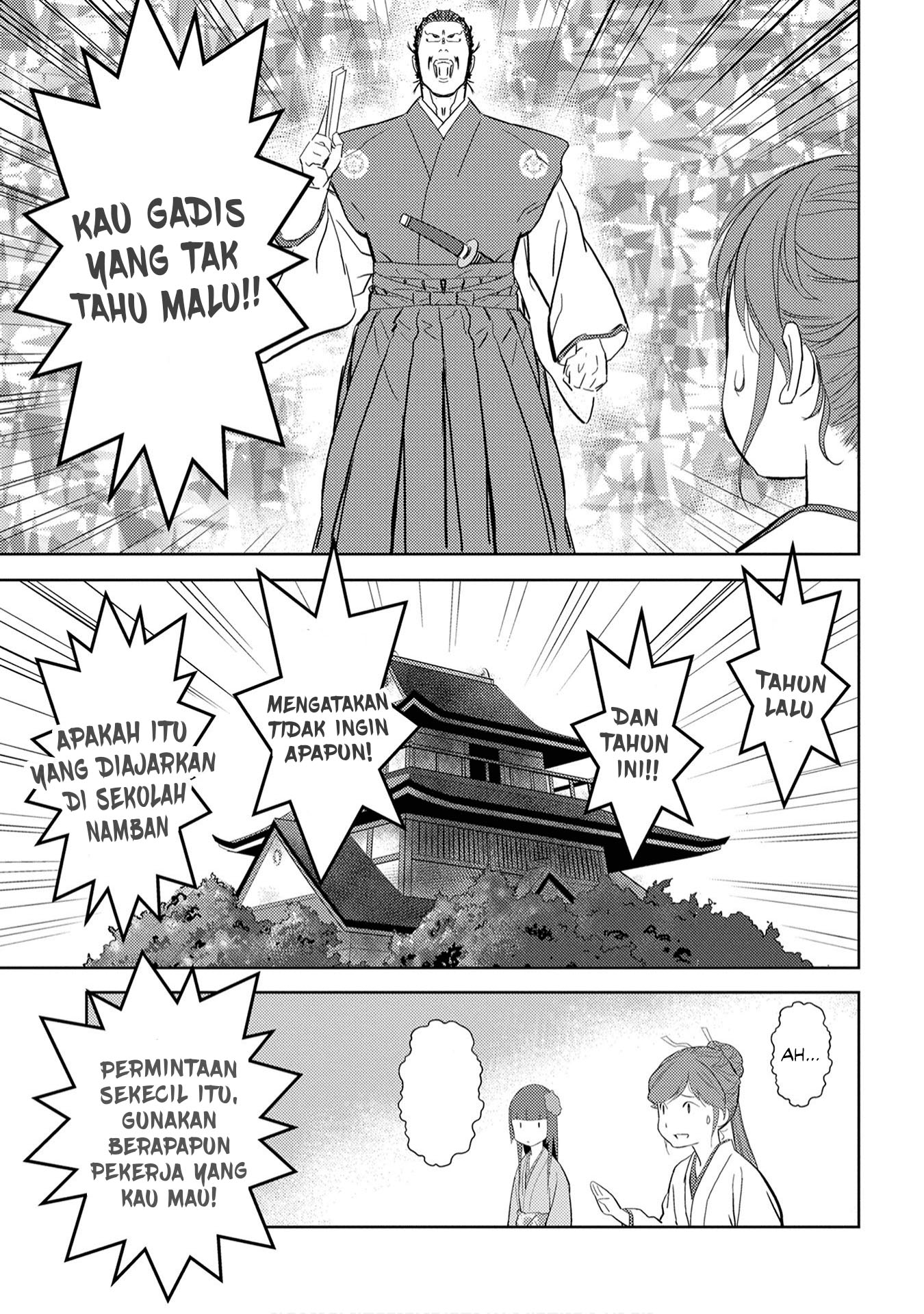 Sengoku Komachi Kuroutan: Noukou Giga Chapter 9 - halaman 23