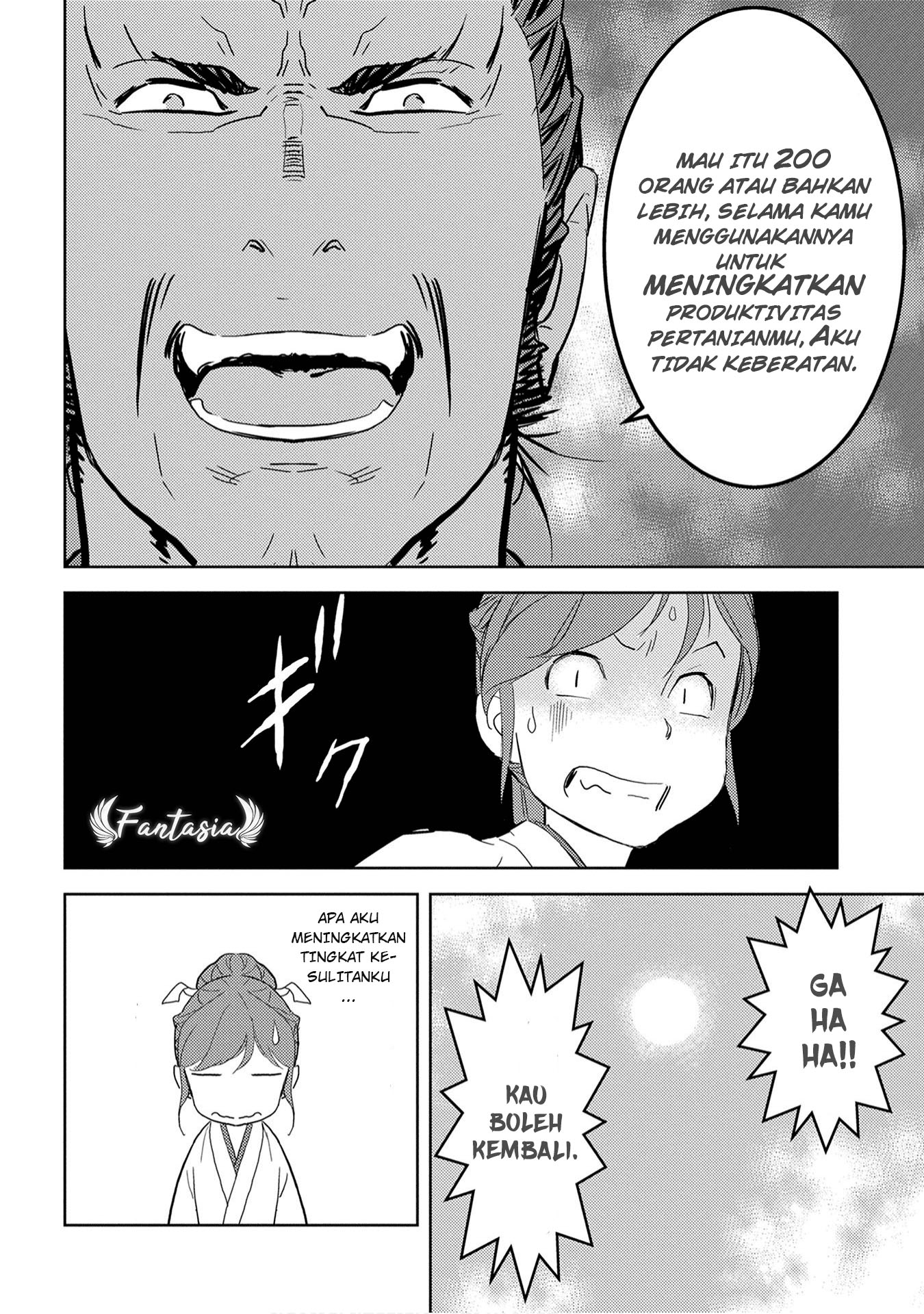 Sengoku Komachi Kuroutan: Noukou Giga Chapter 9 - halaman 24